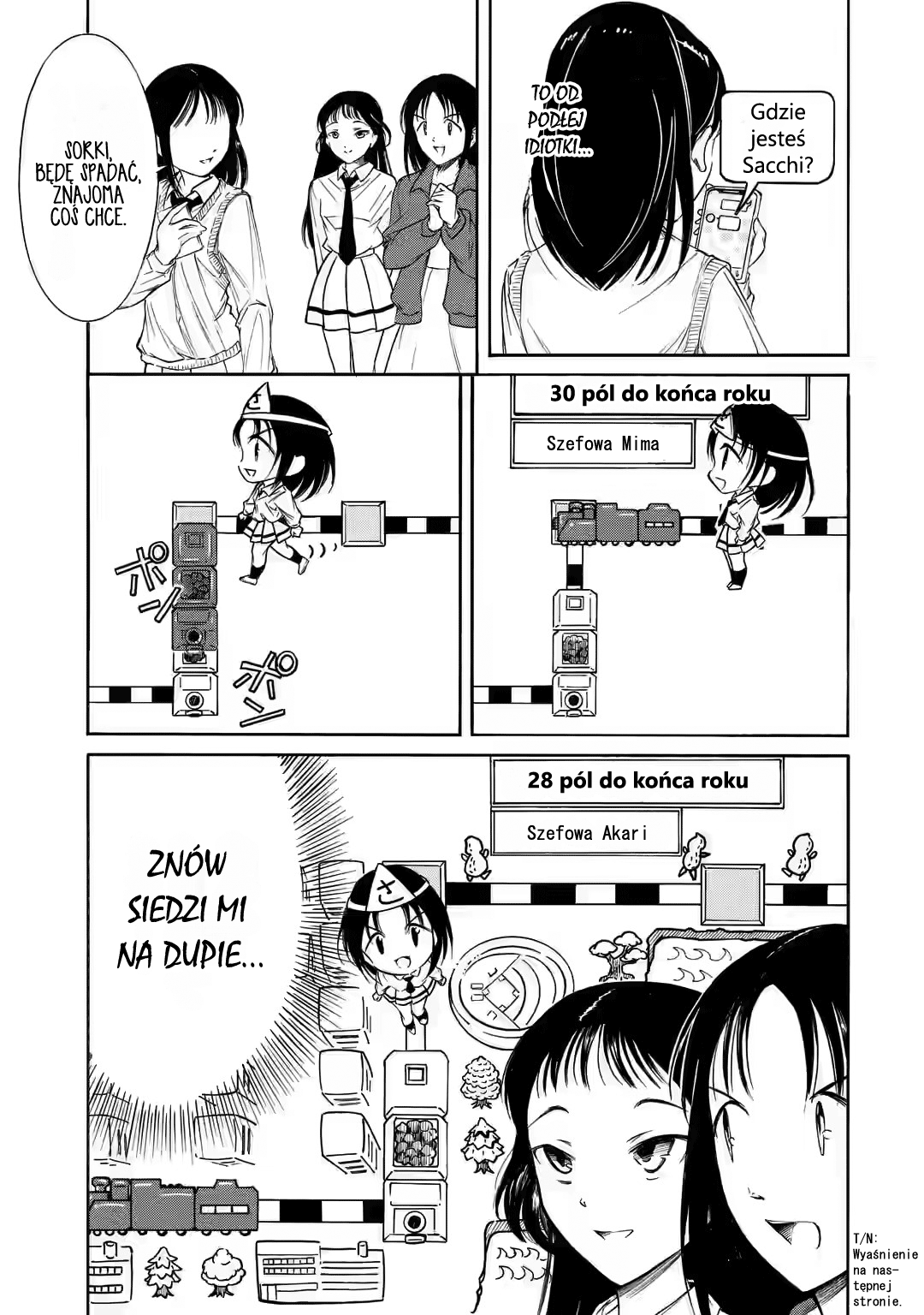 Watashi ga Motenai no wa Dou Kangaetemo Omaera ga Warui! Ponieważ nie jestem popularna, poprzystawiam się 第9页
