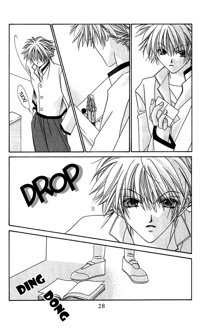 Never Give Up! Vol. 1 Ch. 1 第26页