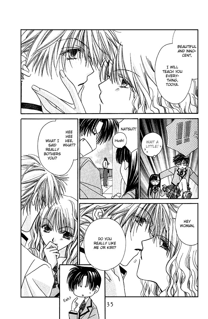 Never Give Up! Vol. 1 Ch. 1 第33页