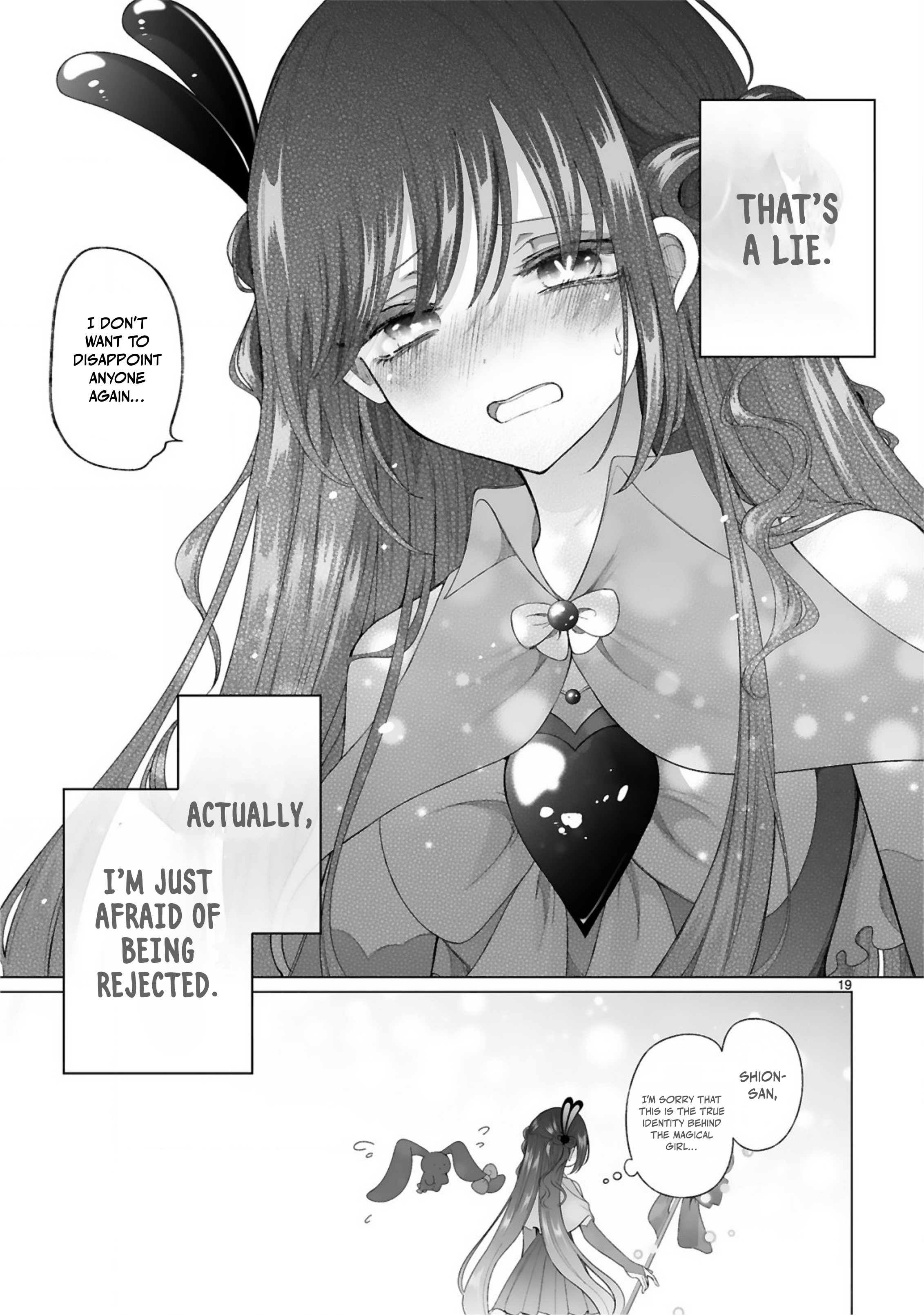 Mahou Shoujo ni Yasashii Gal A gal kind to magical girls 第21页