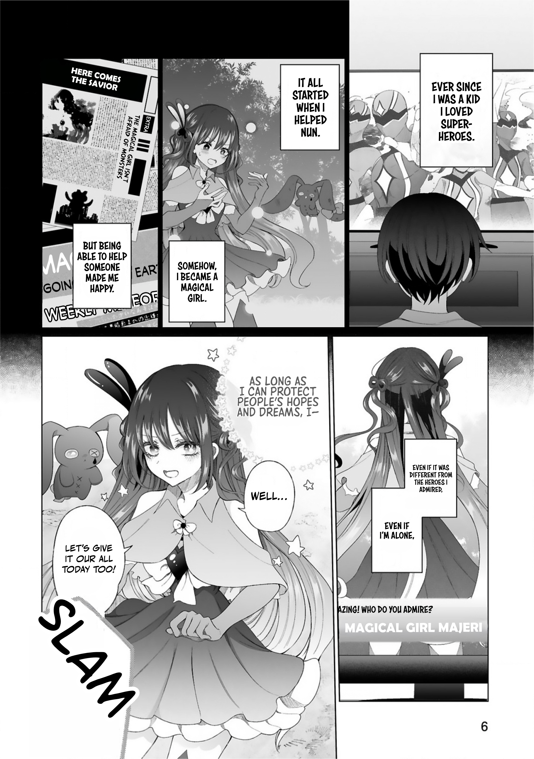 Mahou Shoujo ni Yasashii Gal A gal kind to magical girls 第8页