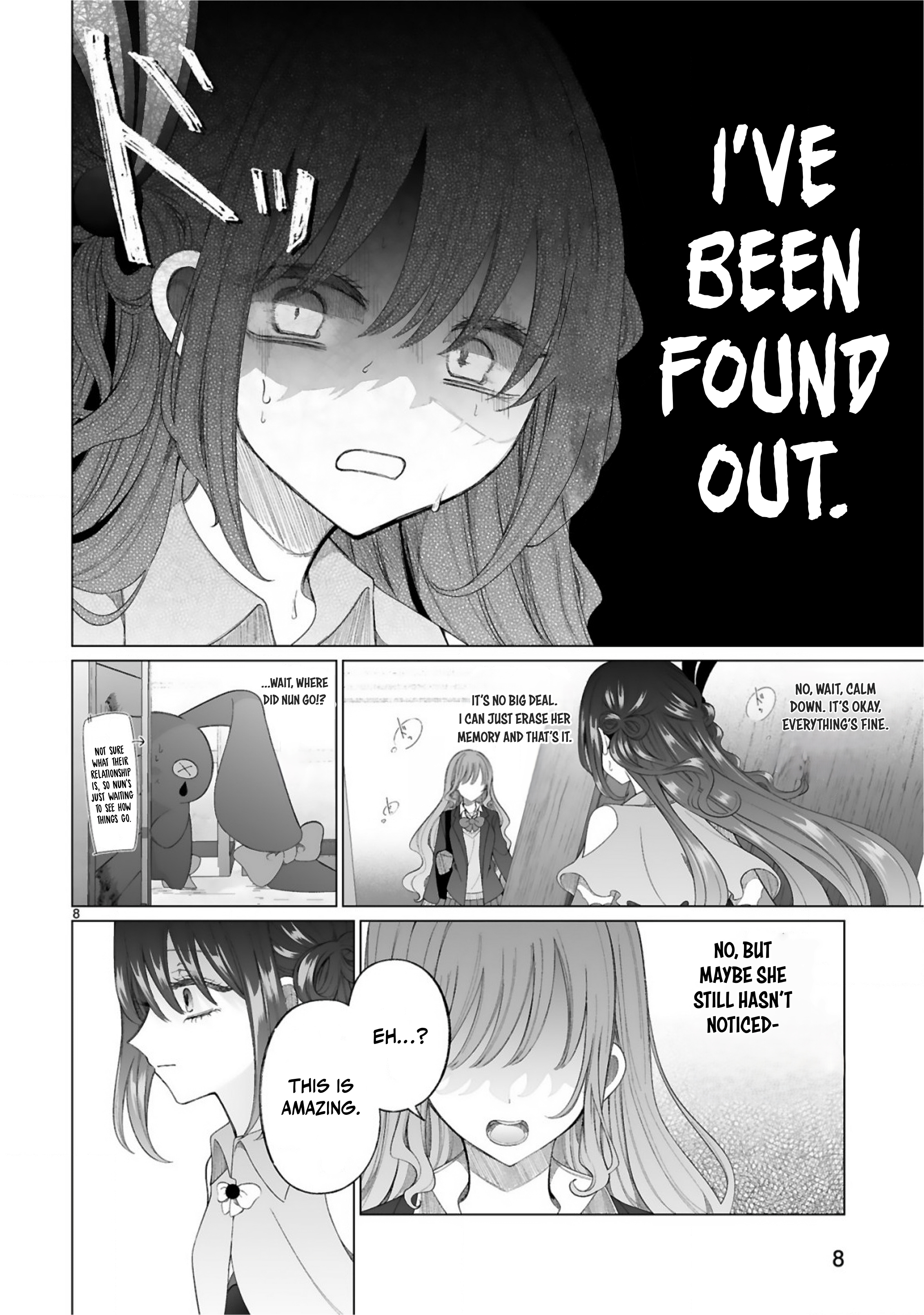 Mahou Shoujo ni Yasashii Gal A gal kind to magical girls 第10页