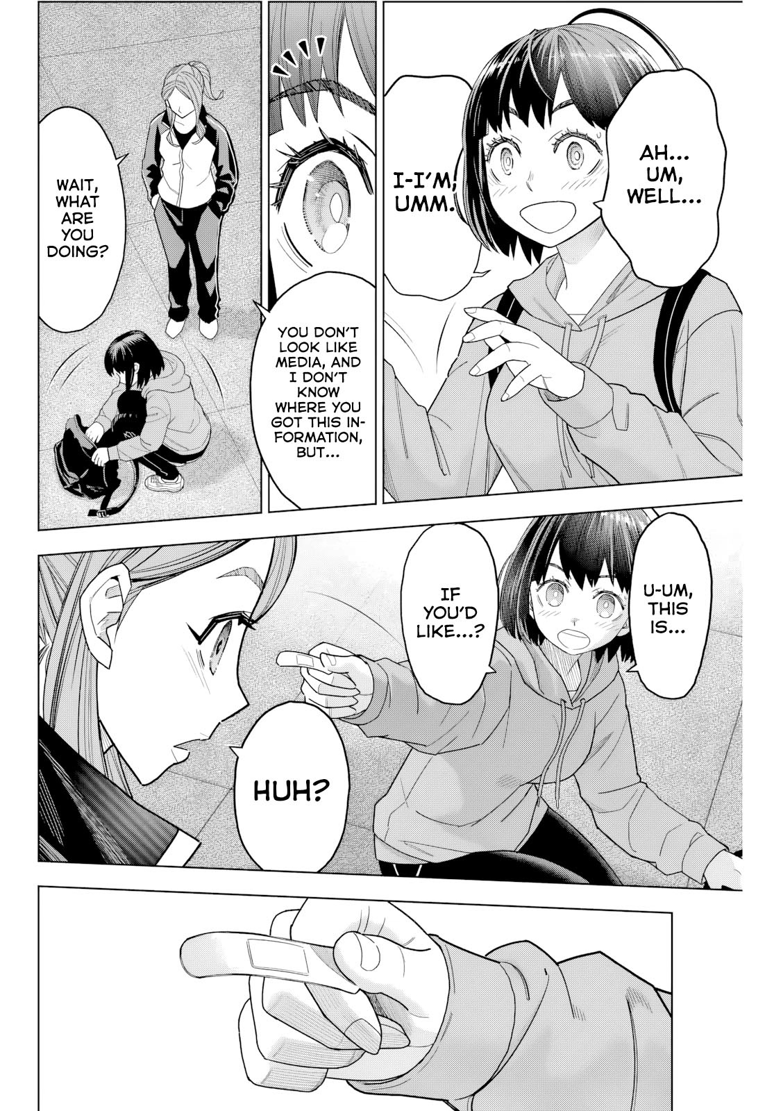 Hatch Potch Panch Vol. 1 Ch. 2 第11页