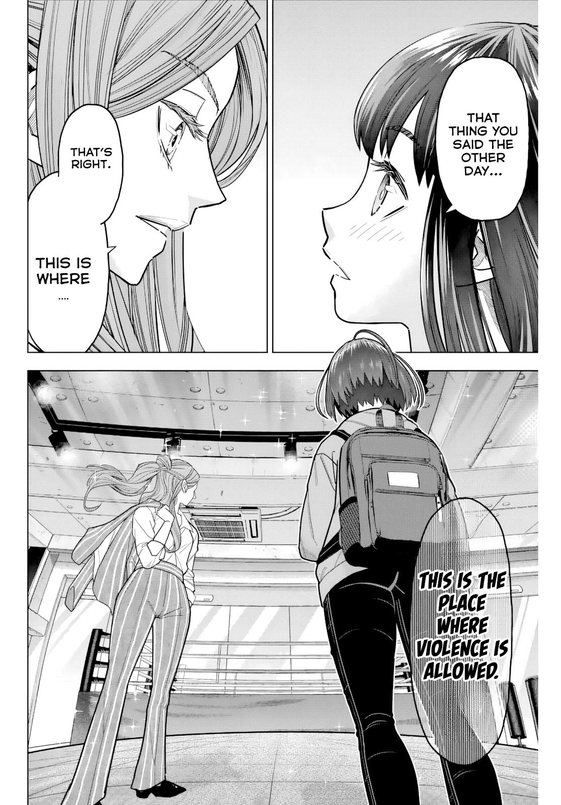 Hatch Potch Panch Vol. 1 Ch. 2 第15页