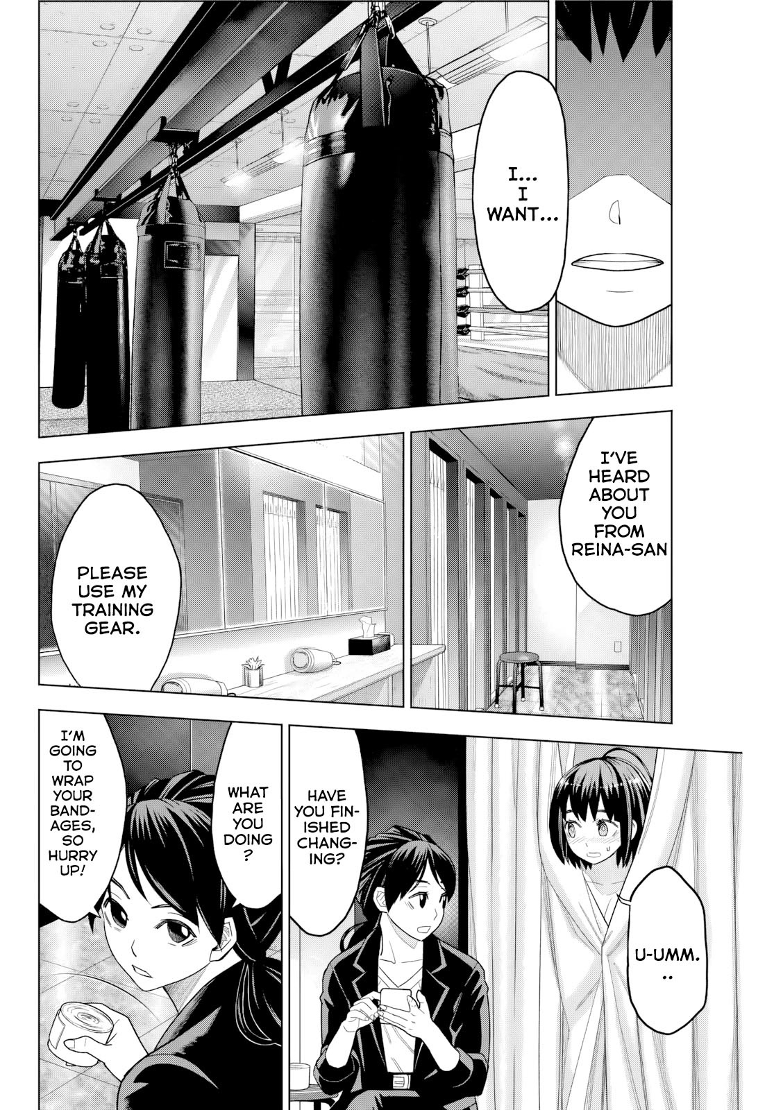 Hatch Potch Panch Vol. 1 Ch. 2 第17页