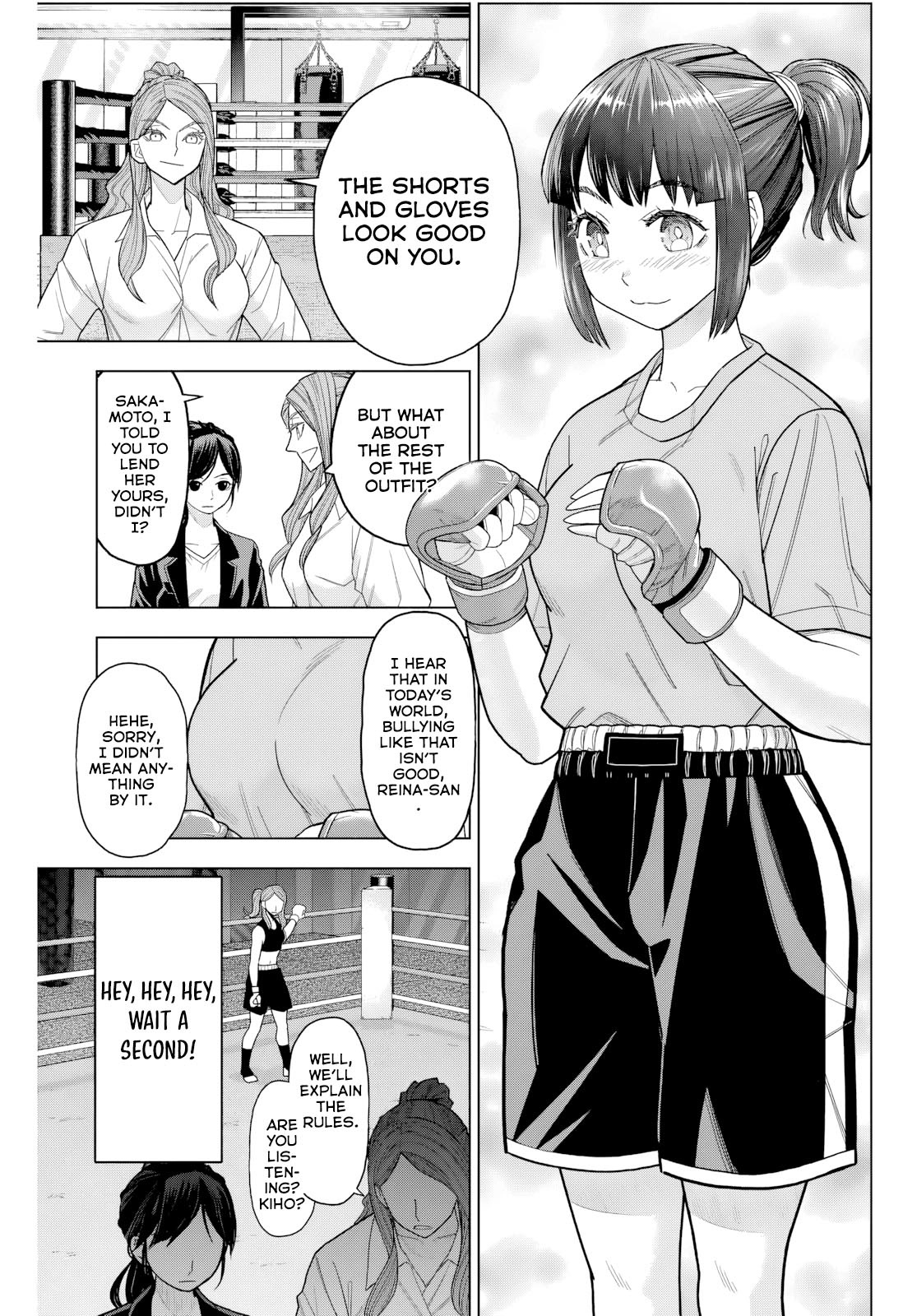 Hatch Potch Panch Vol. 1 Ch. 2 第20页