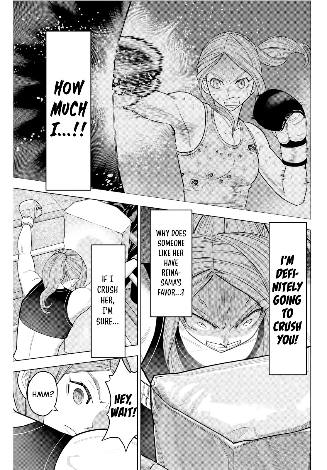 Hatch Potch Panch Vol. 1 Ch. 2 第22页