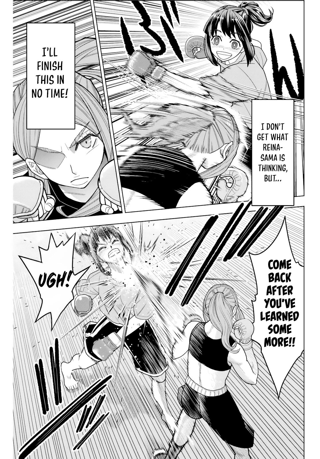 Hatch Potch Panch Vol. 1 Ch. 2 第25页