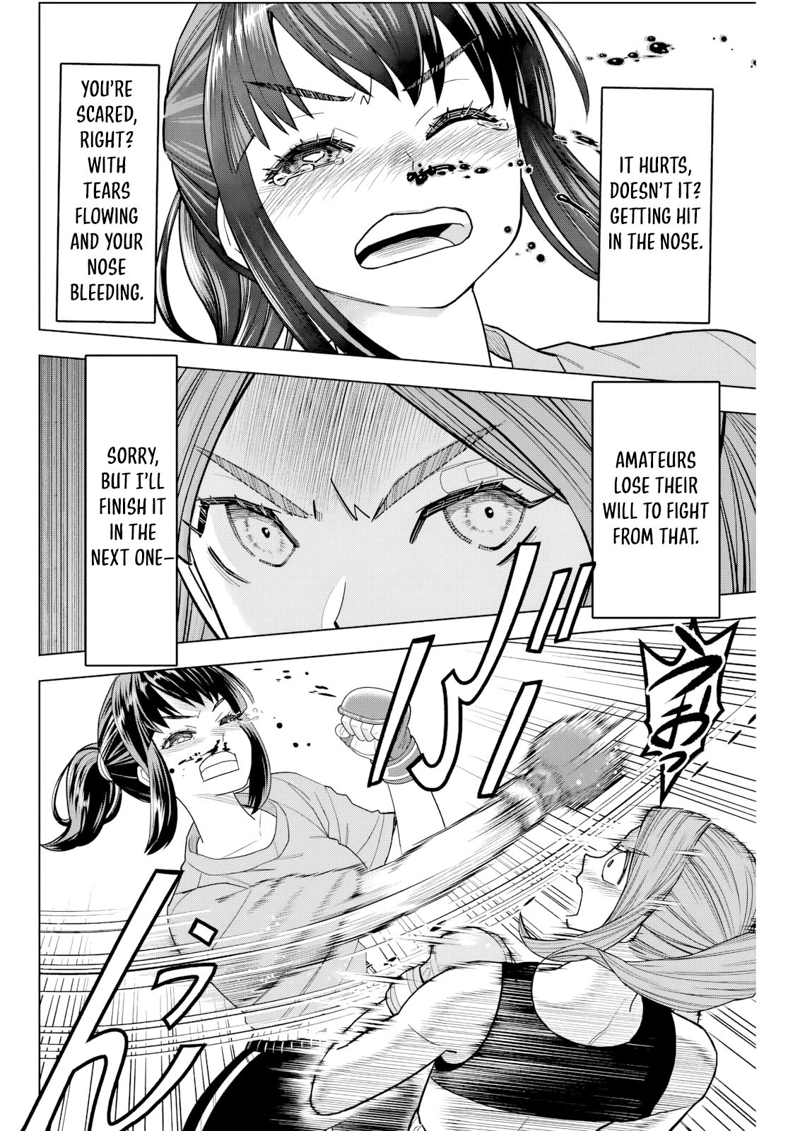 Hatch Potch Panch Vol. 1 Ch. 2 第26页