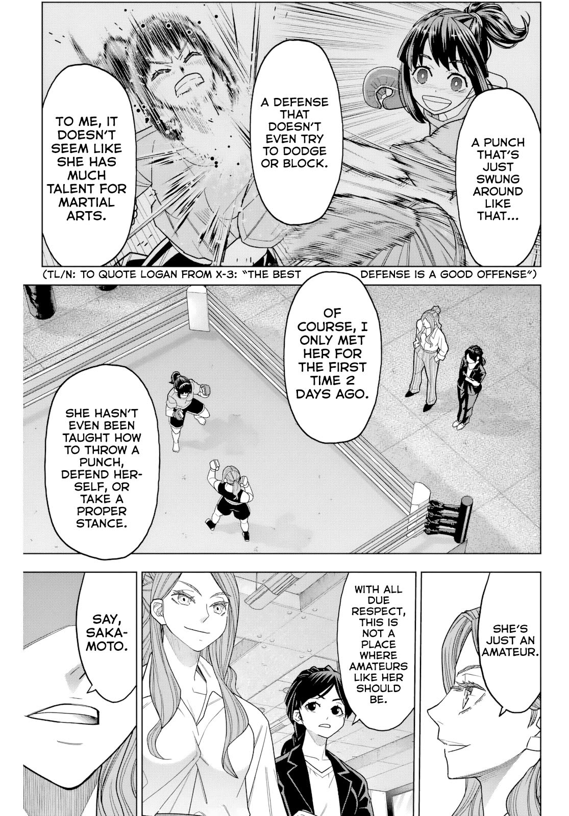 Hatch Potch Panch Vol. 1 Ch. 2 第31页