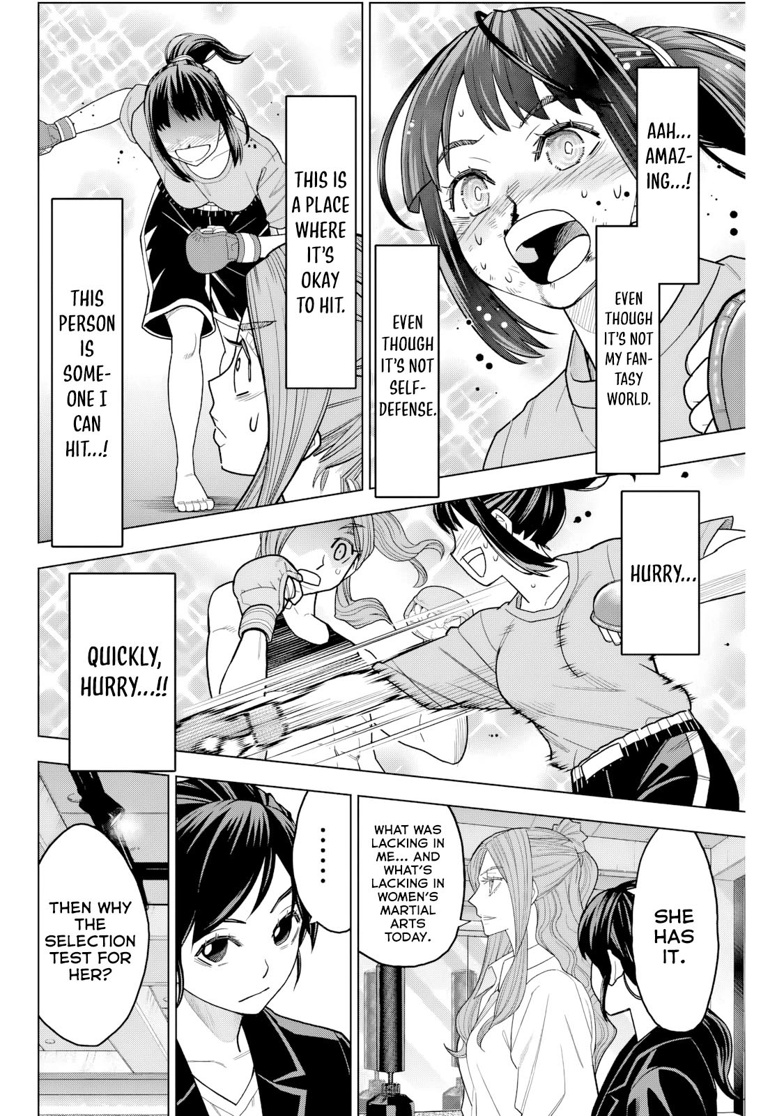 Hatch Potch Panch Vol. 1 Ch. 2 第37页
