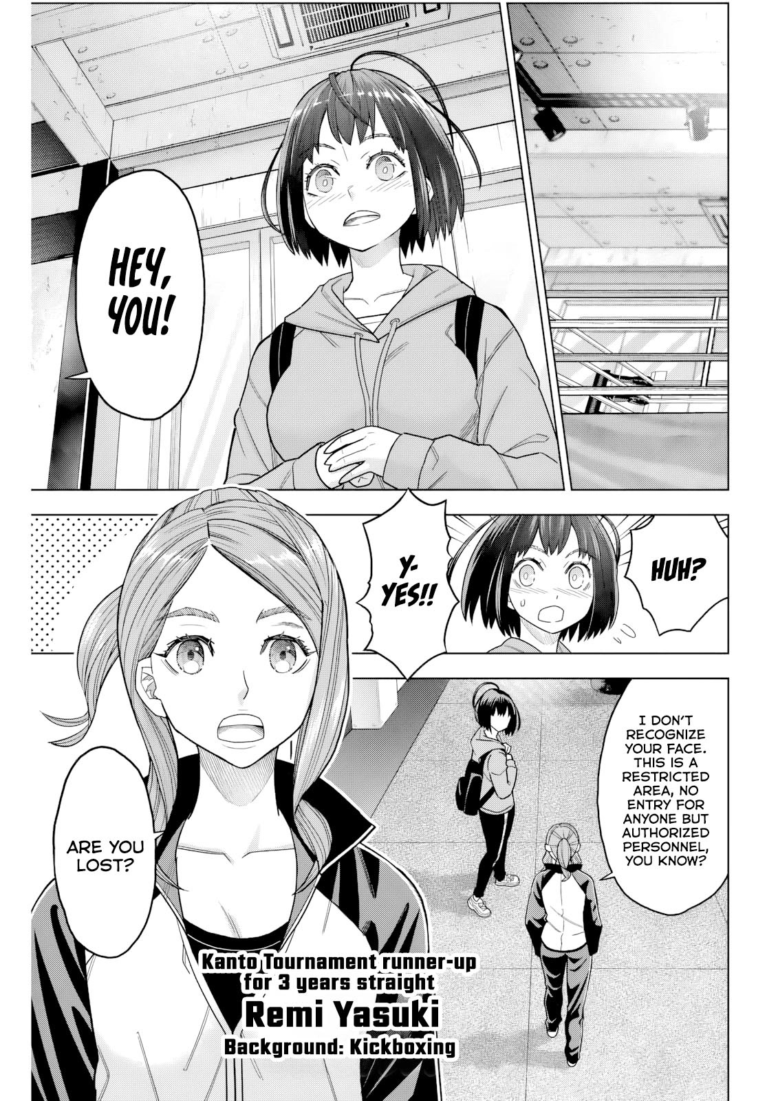 Hatch Potch Panch Vol. 1 Ch. 2 第10页