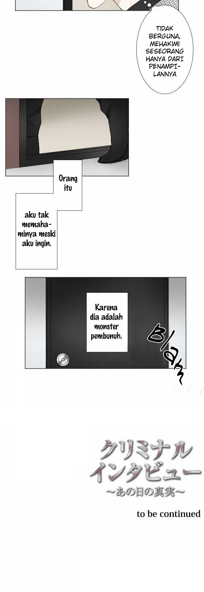 Criminal Interview Ch. 3 第23页