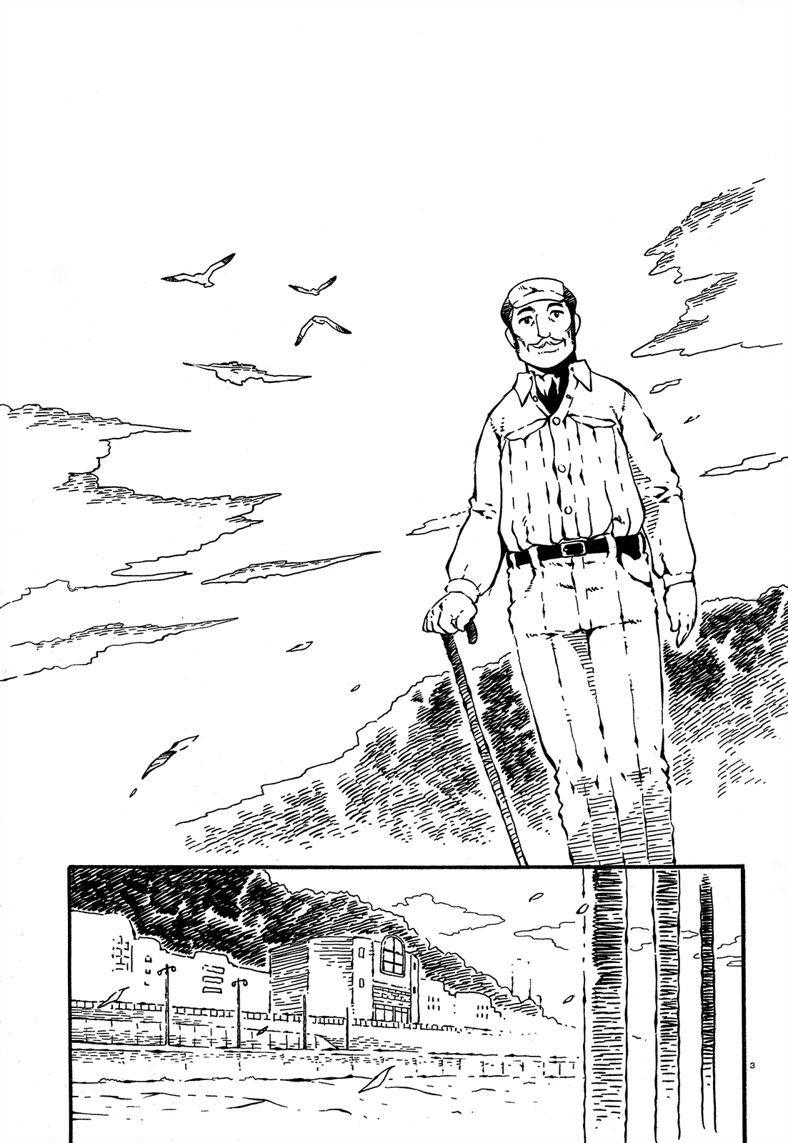 Taki Takanosuke no Sanpo Jikan Недосказанность 第7页
