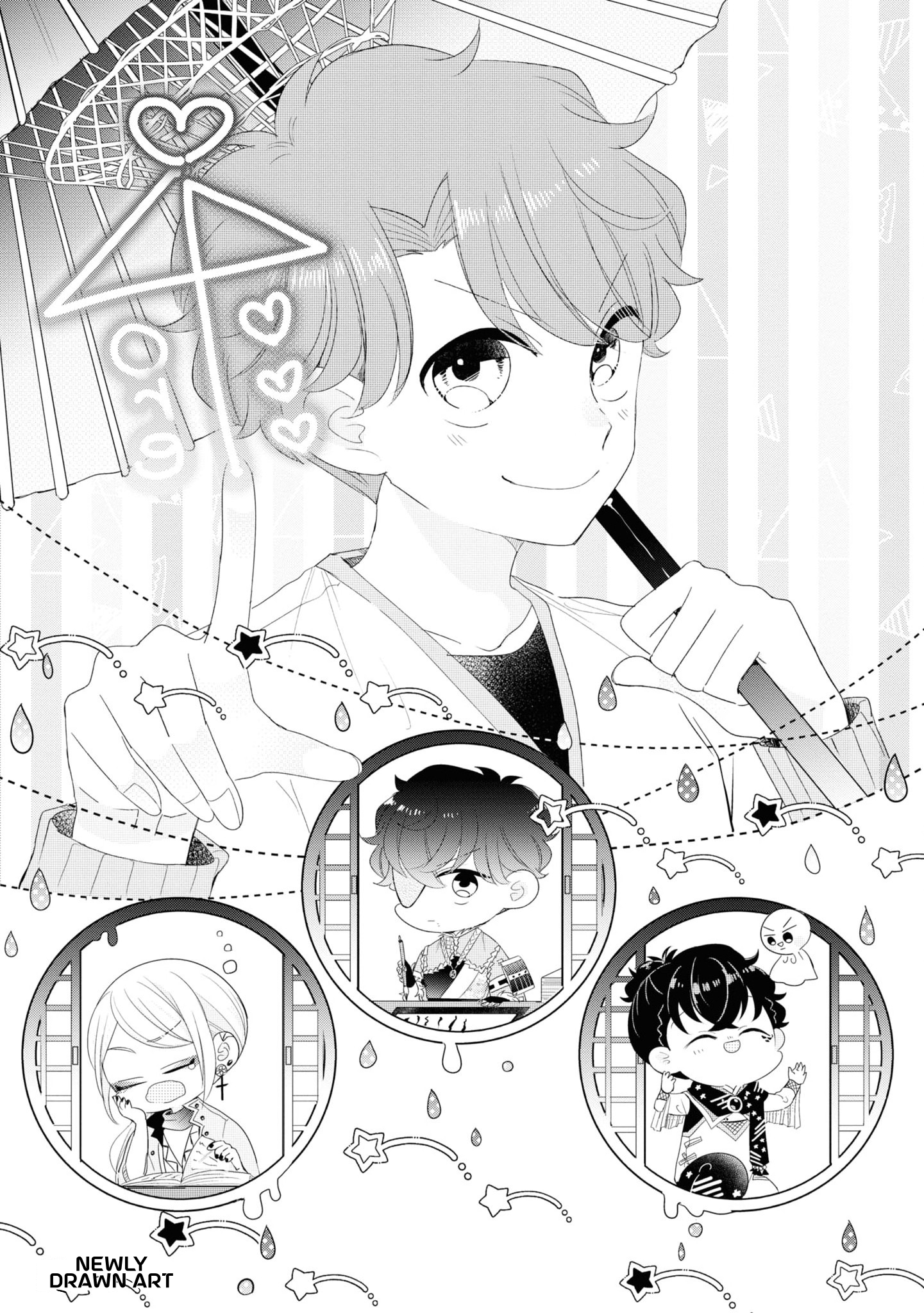 Otoge ni Trip shita Ore ♂ Reload Vol. 1 Ch. 5.5 第1页