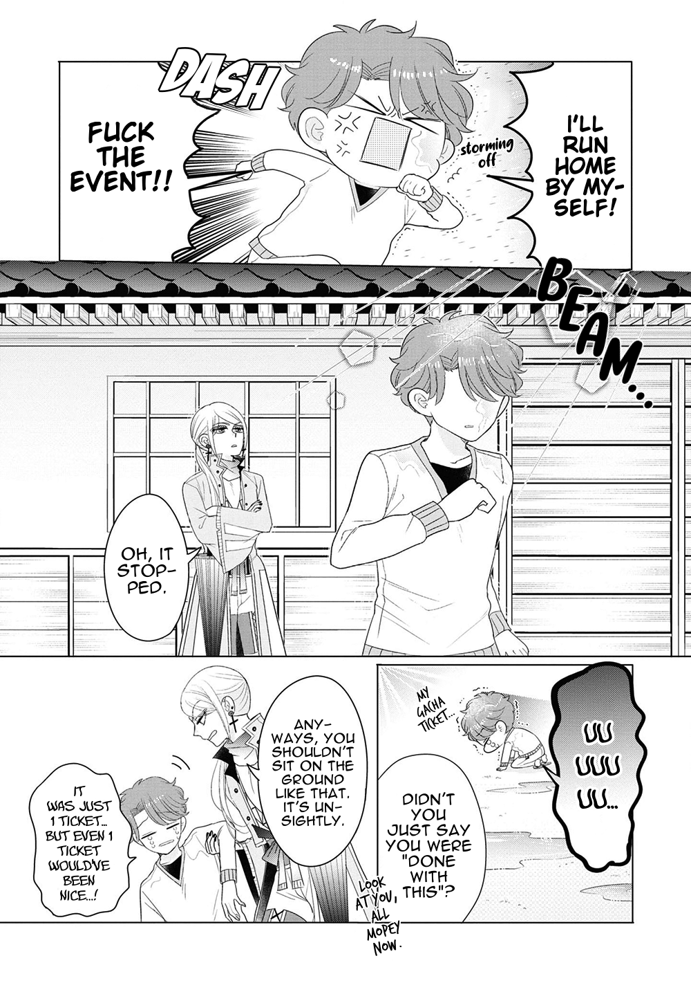 Otoge ni Trip shita Ore ♂ Reload Vol. 1 Ch. 5.5 第11页
