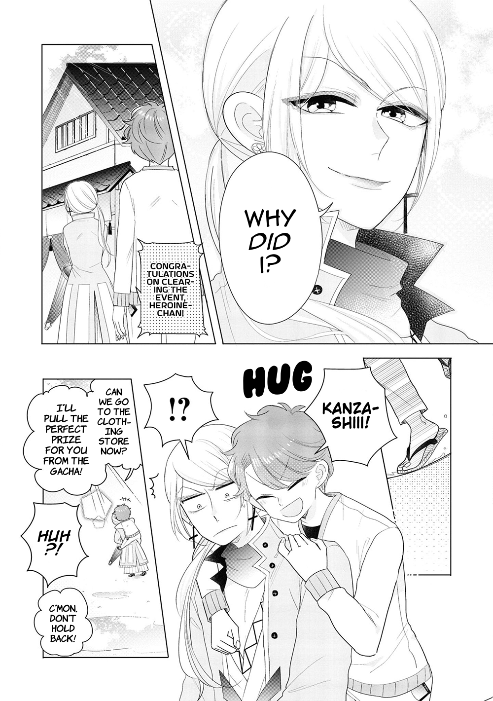 Otoge ni Trip shita Ore ♂ Reload Vol. 1 Ch. 5.5 第13页