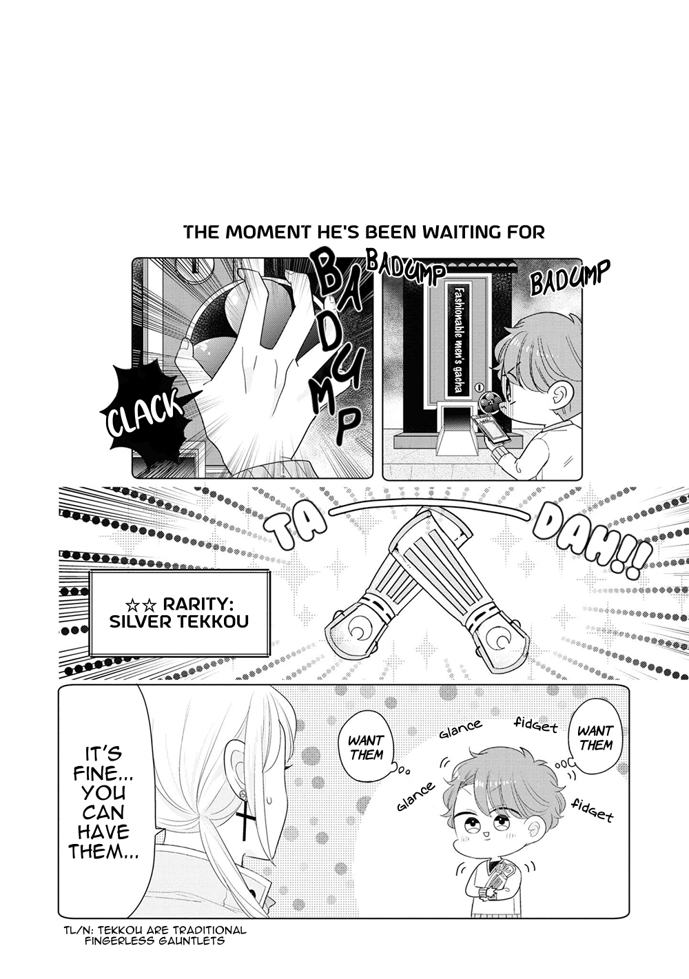 Otoge ni Trip shita Ore ♂ Reload Vol. 1 Ch. 5.5 第14页
