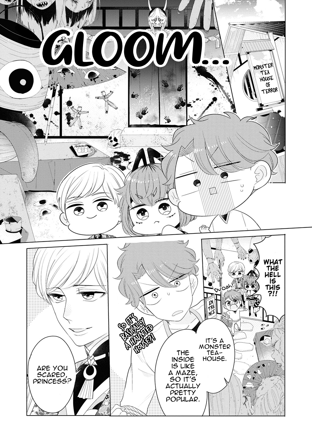 Otoge ni Trip shita Ore ♂ Reload Vol. 1 Ch. 5.5 第19页