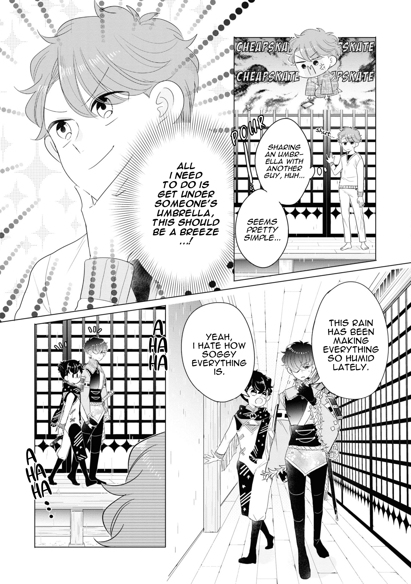 Otoge ni Trip shita Ore ♂ Reload Vol. 1 Ch. 5.5 第3页