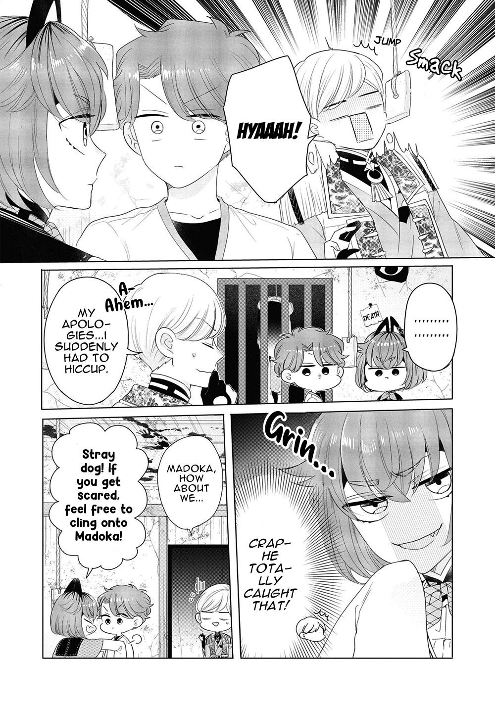 Otoge ni Trip shita Ore ♂ Reload Vol. 1 Ch. 5.5 第22页
