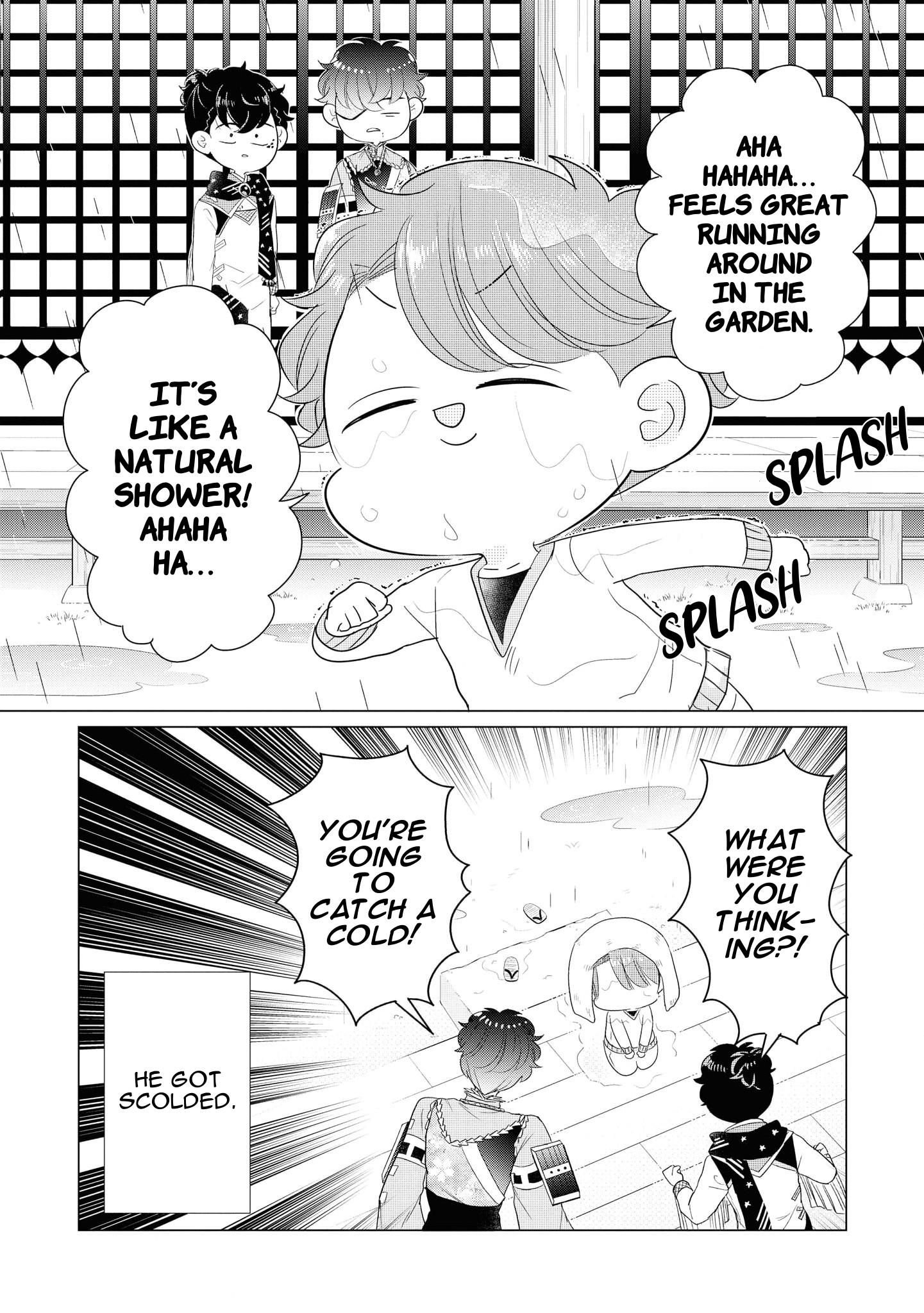 Otoge ni Trip shita Ore ♂ Reload Vol. 1 Ch. 5.5 第4页