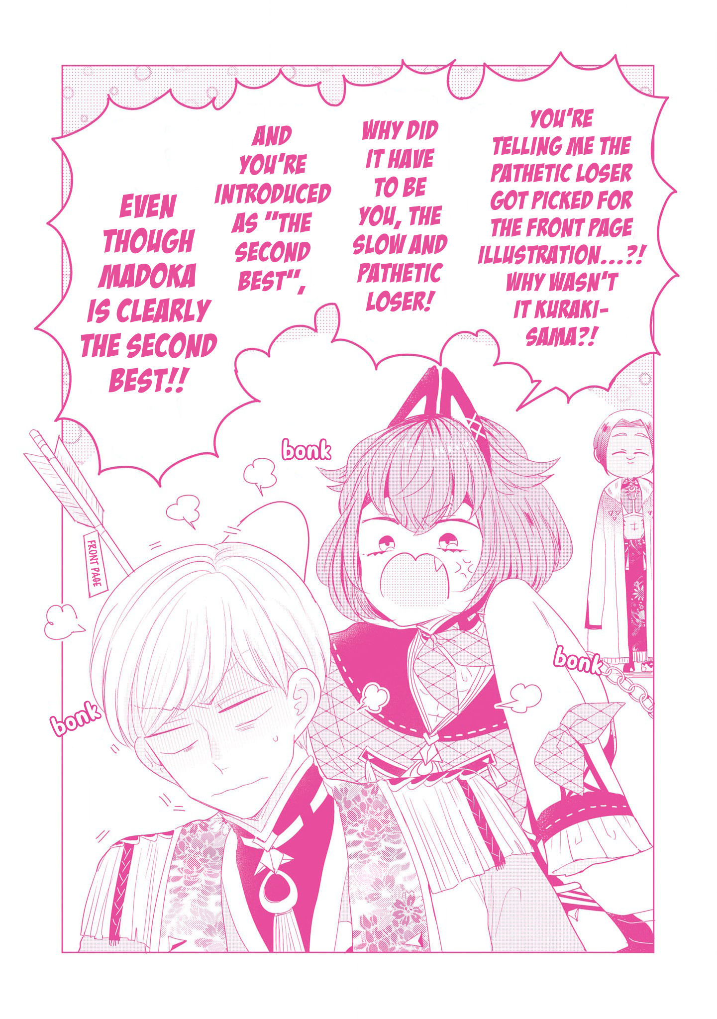 Otoge ni Trip shita Ore ♂ Reload Vol. 1 Ch. 5.5 第40页