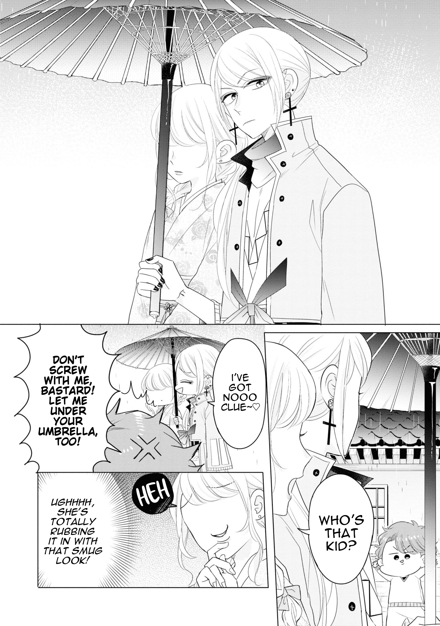 Otoge ni Trip shita Ore ♂ Reload Vol. 1 Ch. 5.5 第6页