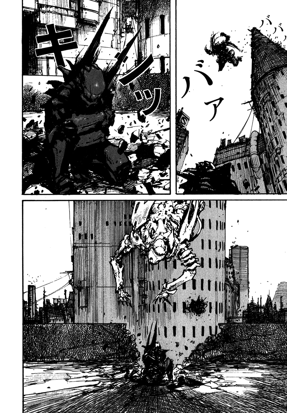 Abara Vol. 1 Ch. 1 第36页