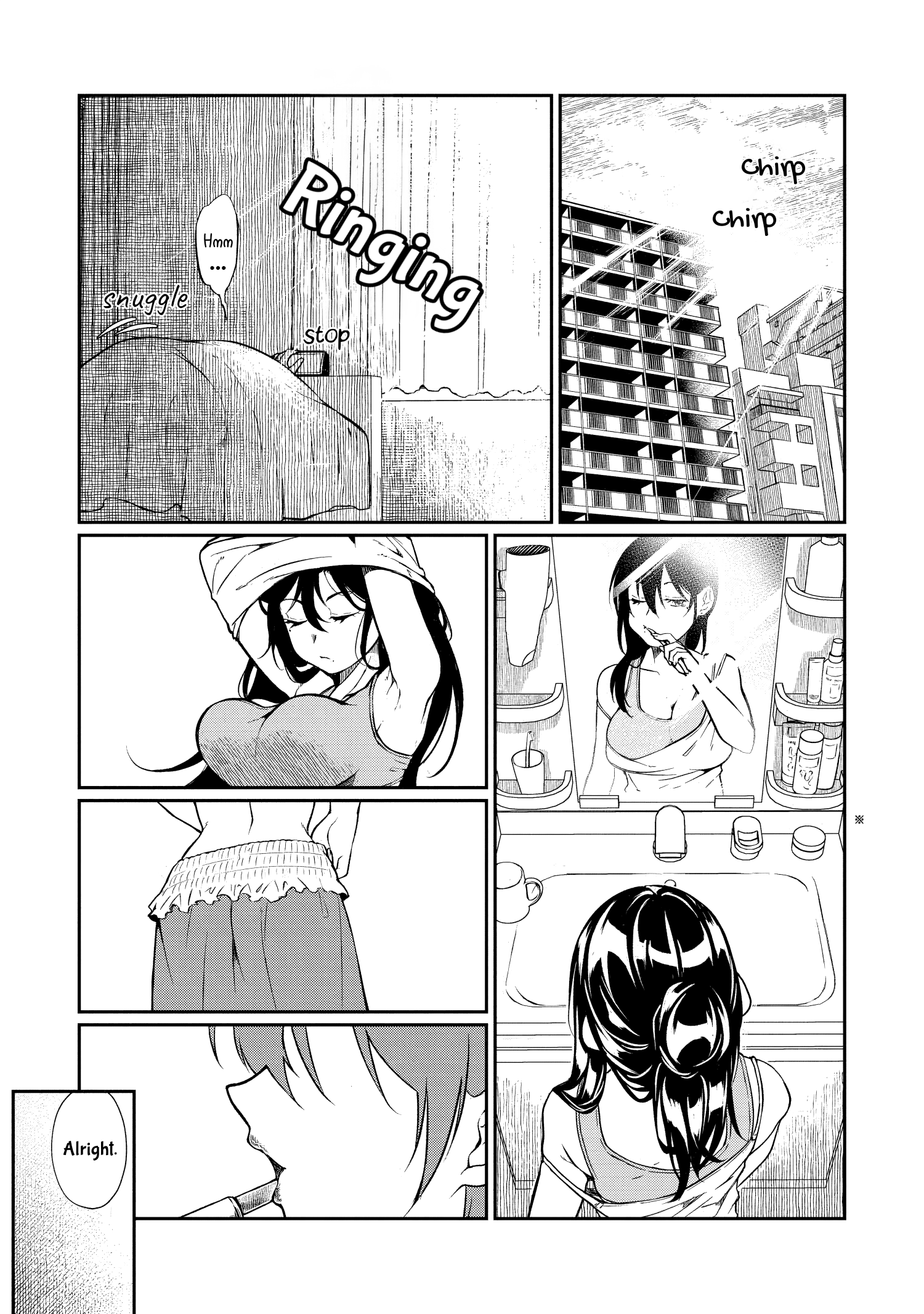 Otonari no Onee-san wa XXX Shitai Vol. 1 Ch. 2 第1页