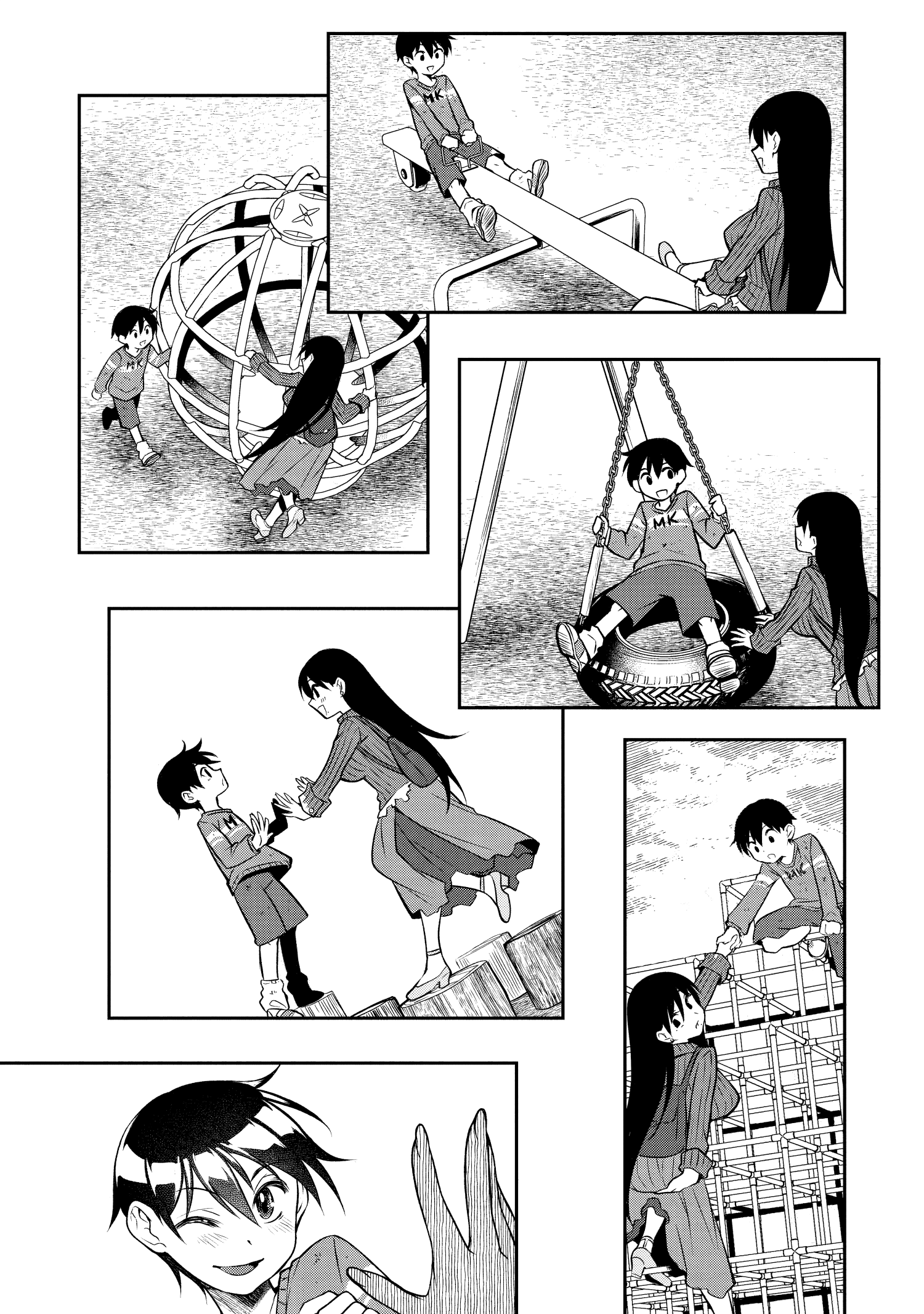 Otonari no Onee-san wa XXX Shitai Vol. 1 Ch. 2 第19页