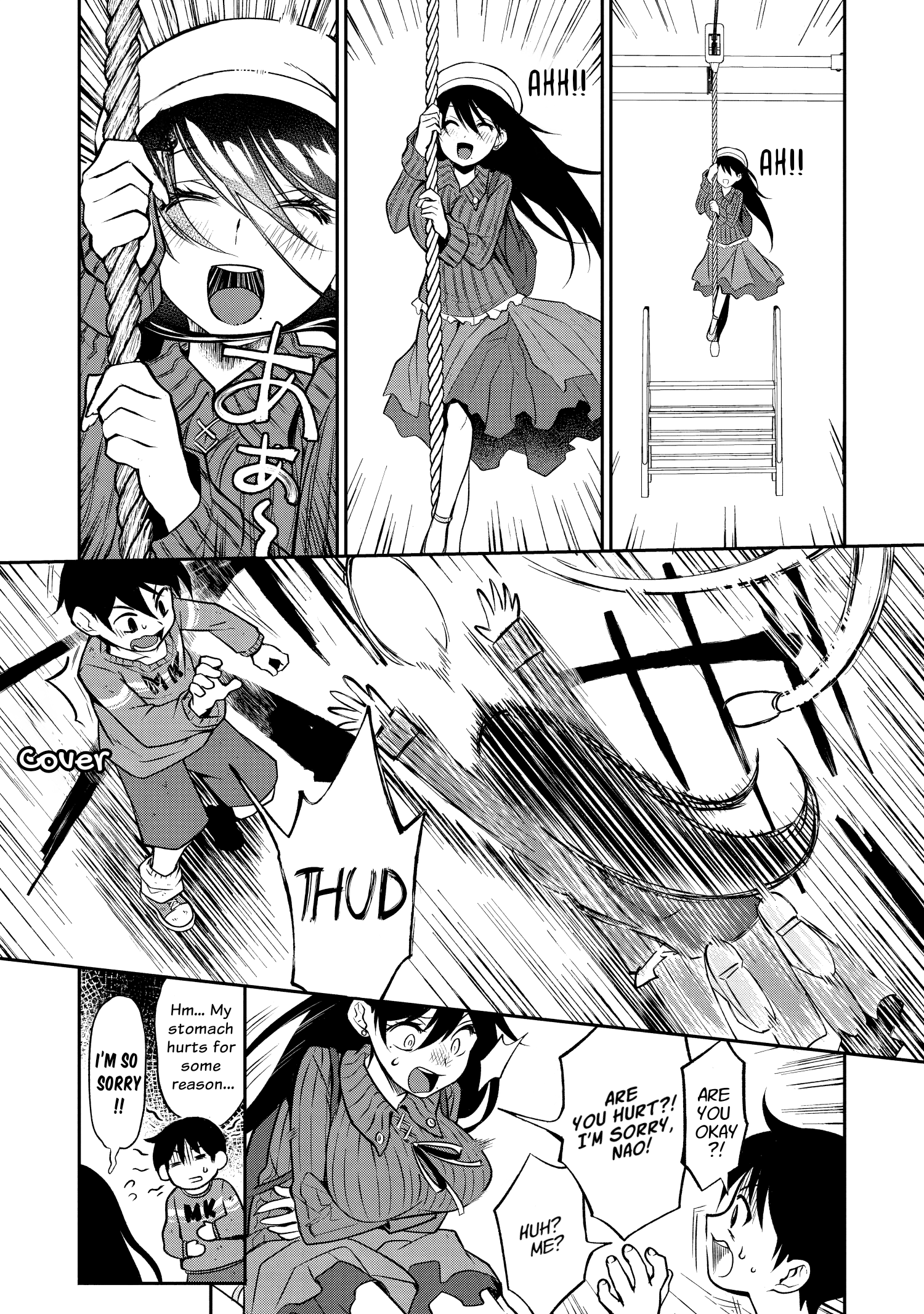 Otonari no Onee-san wa XXX Shitai Vol. 1 Ch. 2 第7页