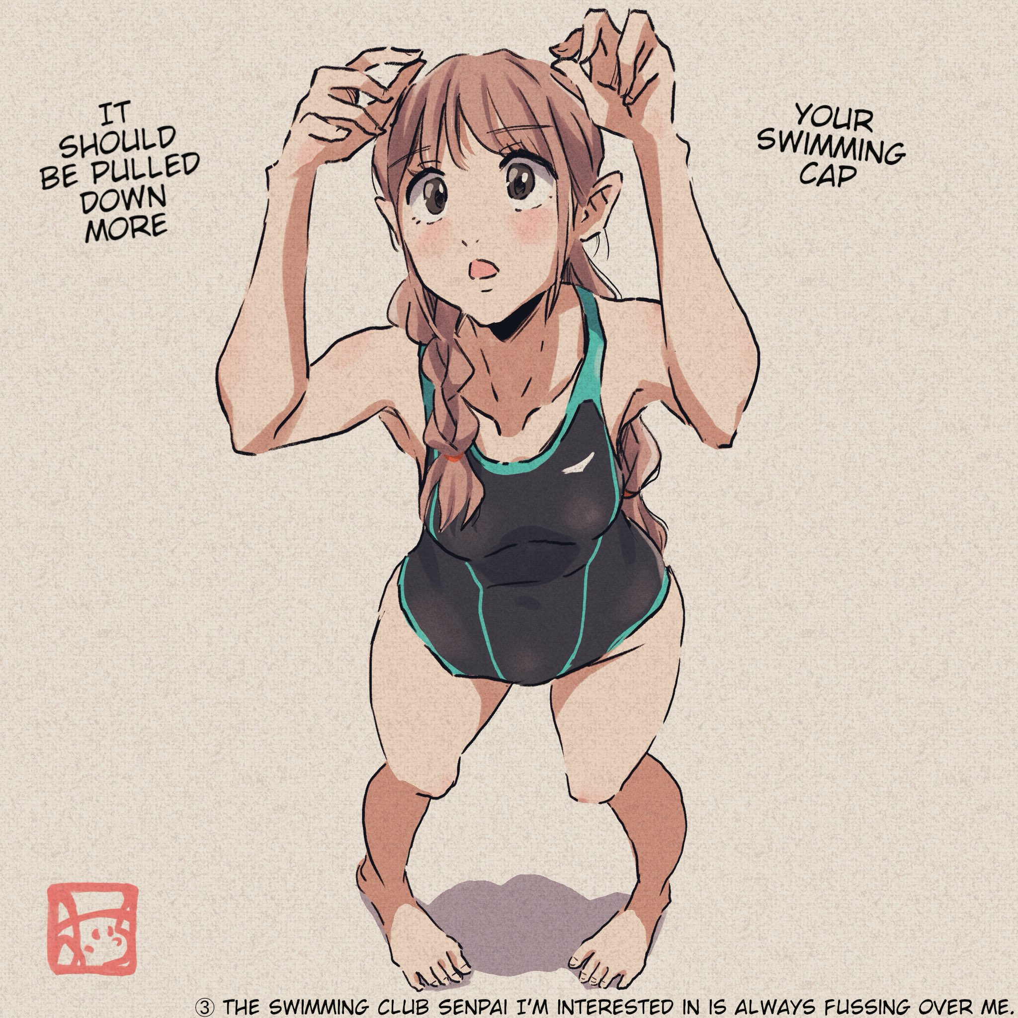 Suieibu no Kininaru Senpai no Onnanoko 第5页