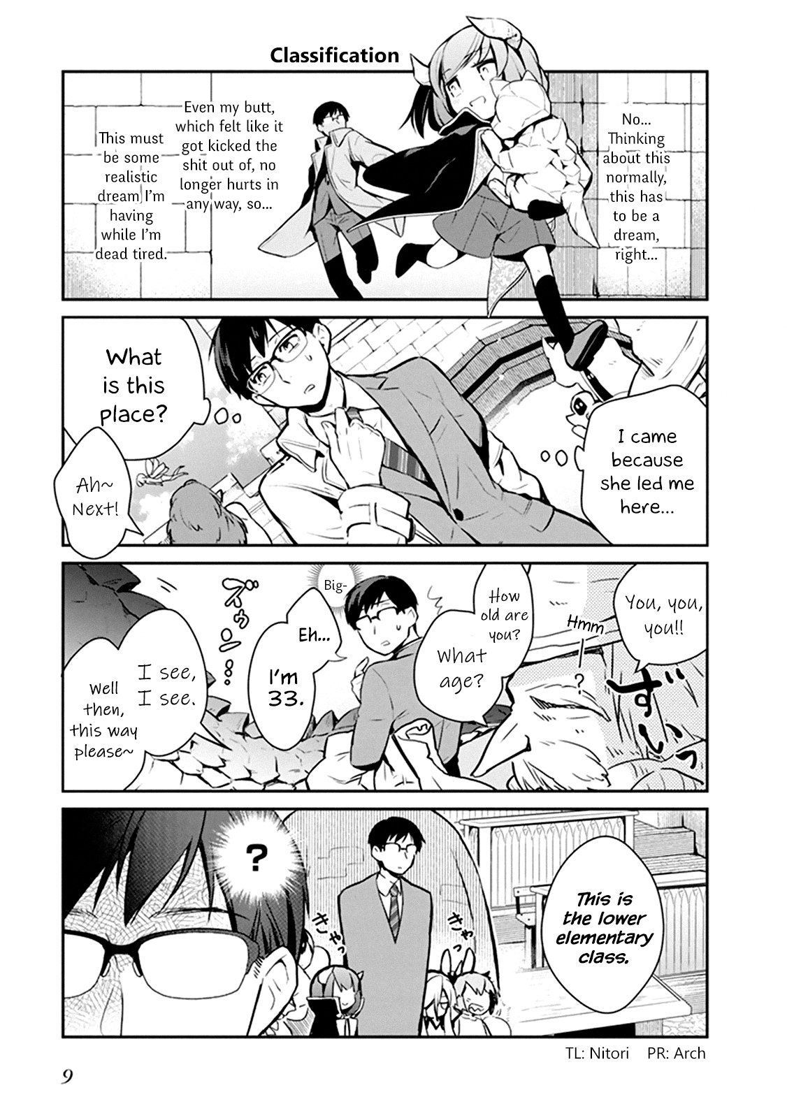 Maou no Kawaii Yamada wa Yoiko Ch. 1.2 第1页