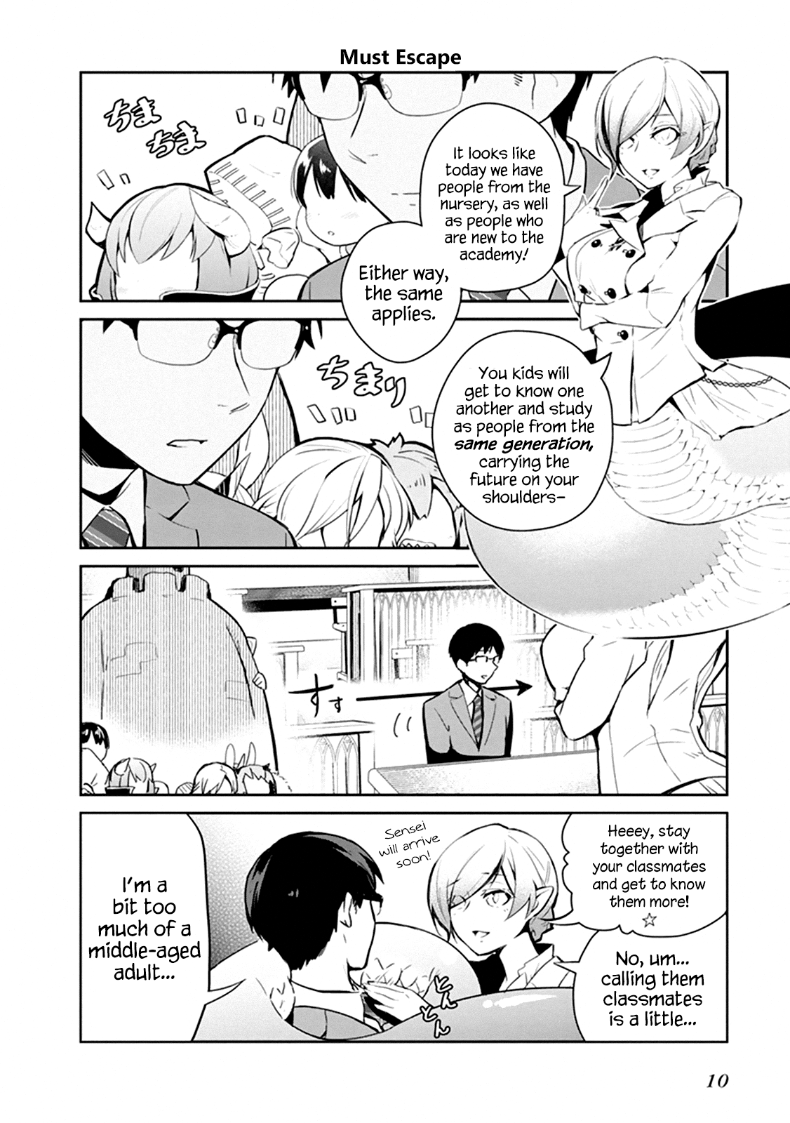 Maou no Kawaii Yamada wa Yoiko Ch. 1.2 第2页