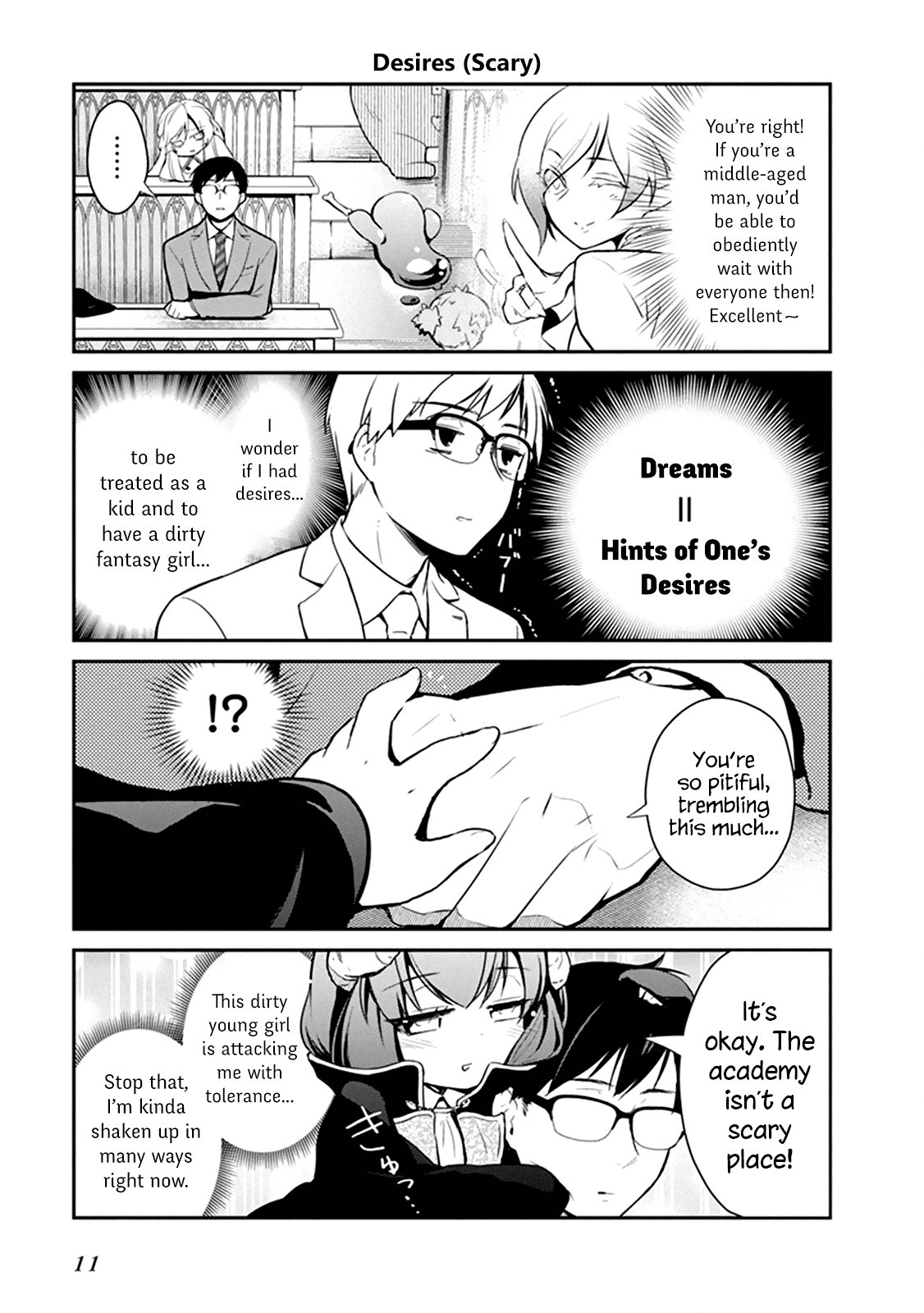 Maou no Kawaii Yamada wa Yoiko Ch. 1.2 第3页