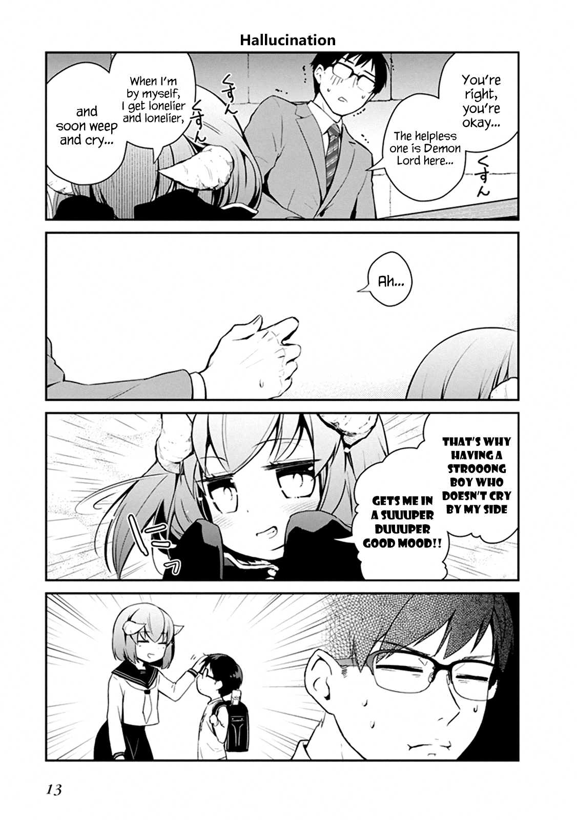 Maou no Kawaii Yamada wa Yoiko Ch. 1.2 第5页