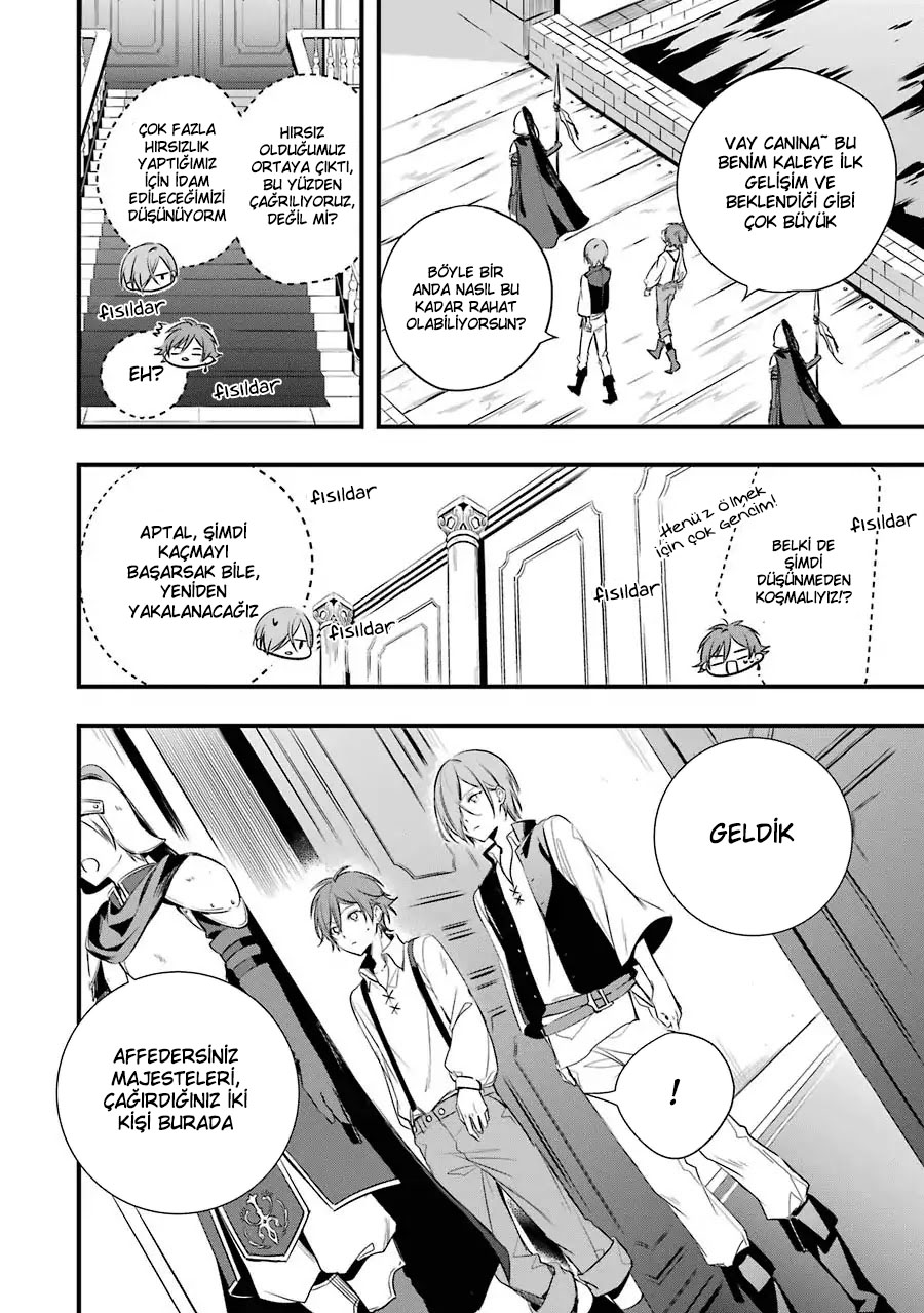 Trinity of the Royal Palace Hırsız ve Prenses 第29页