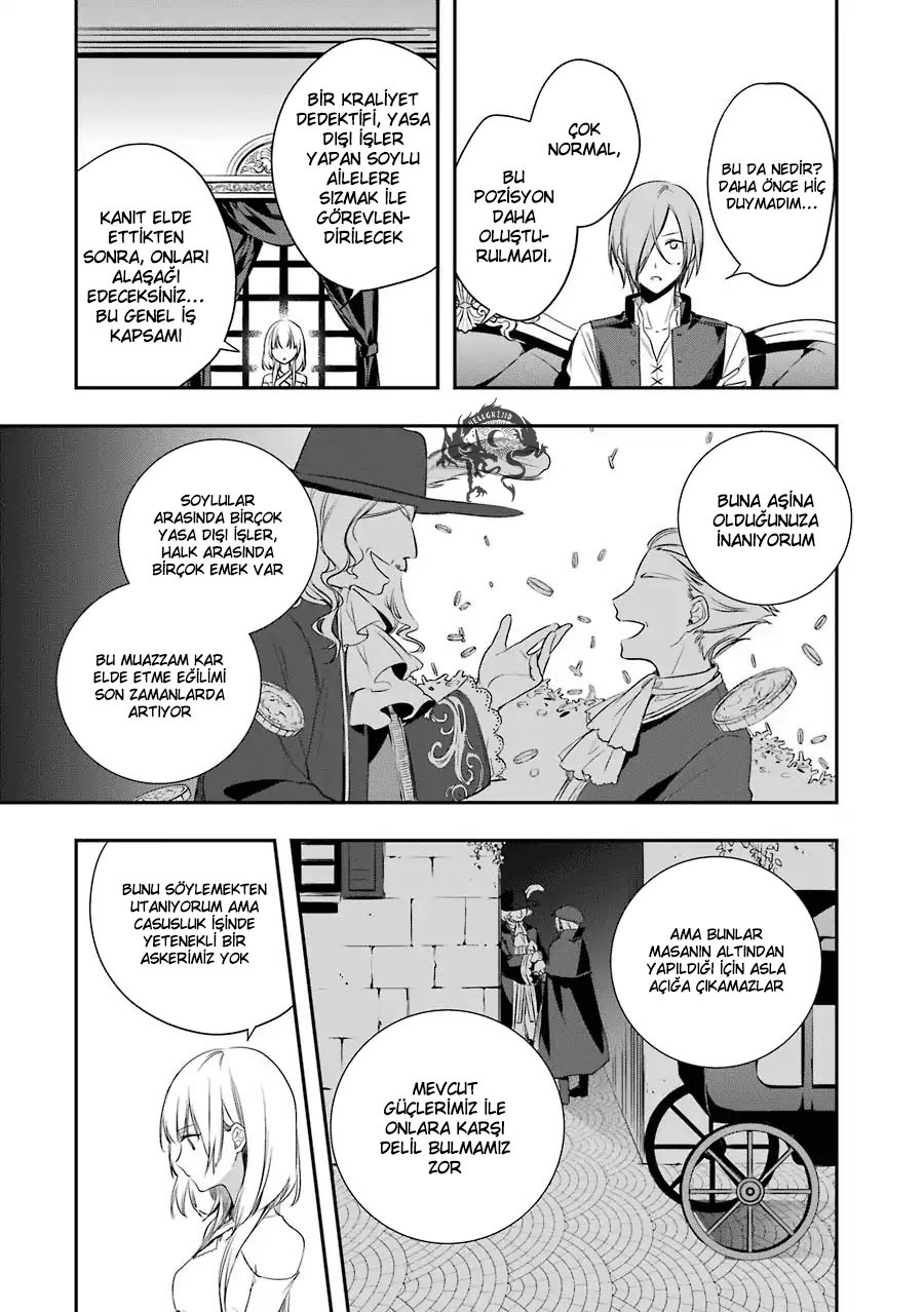 Trinity of the Royal Palace Hırsız ve Prenses 第35页