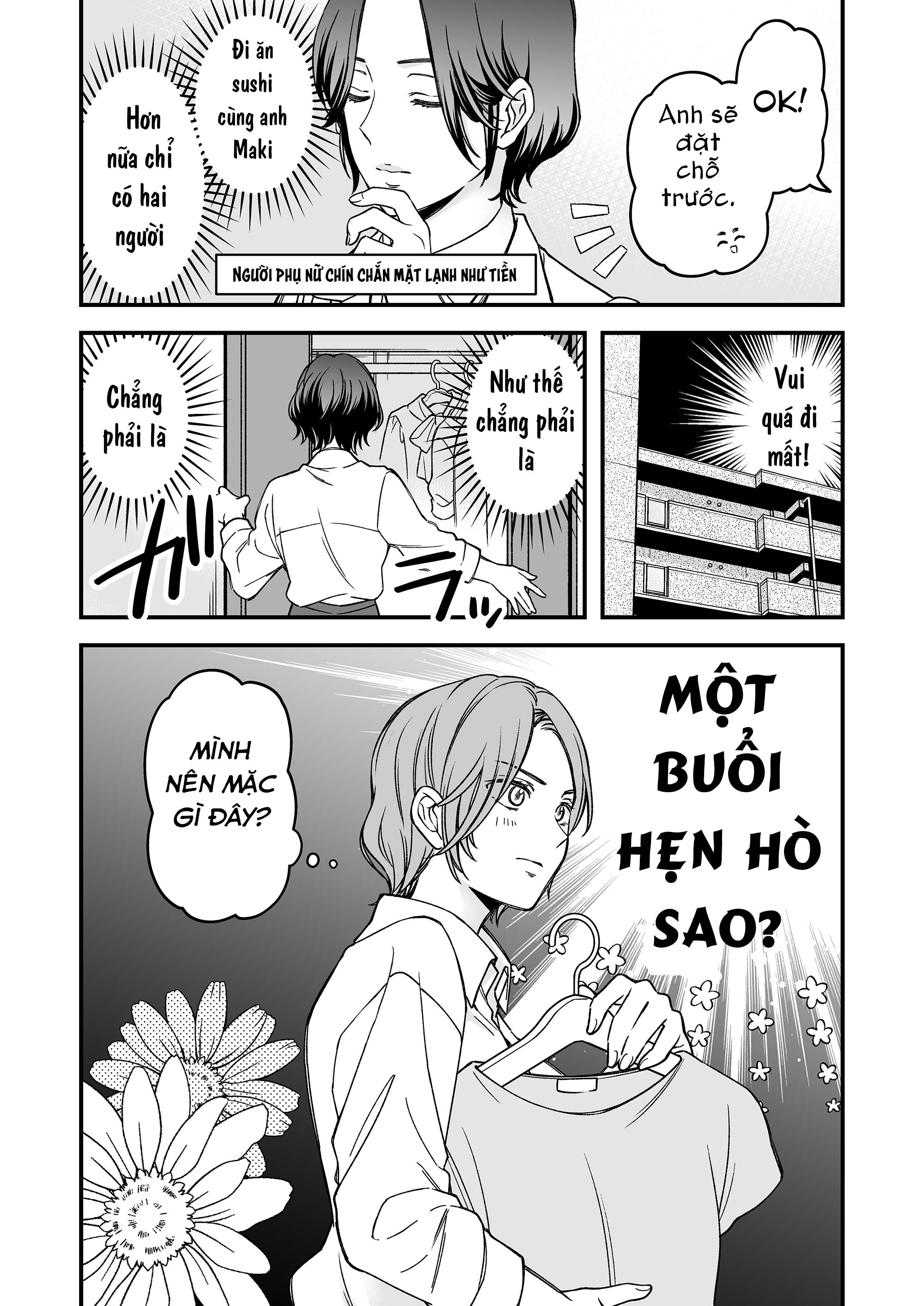 Dougan na Joushi wa suki desu ka? Sushi hay thịt nướng? 第11页
