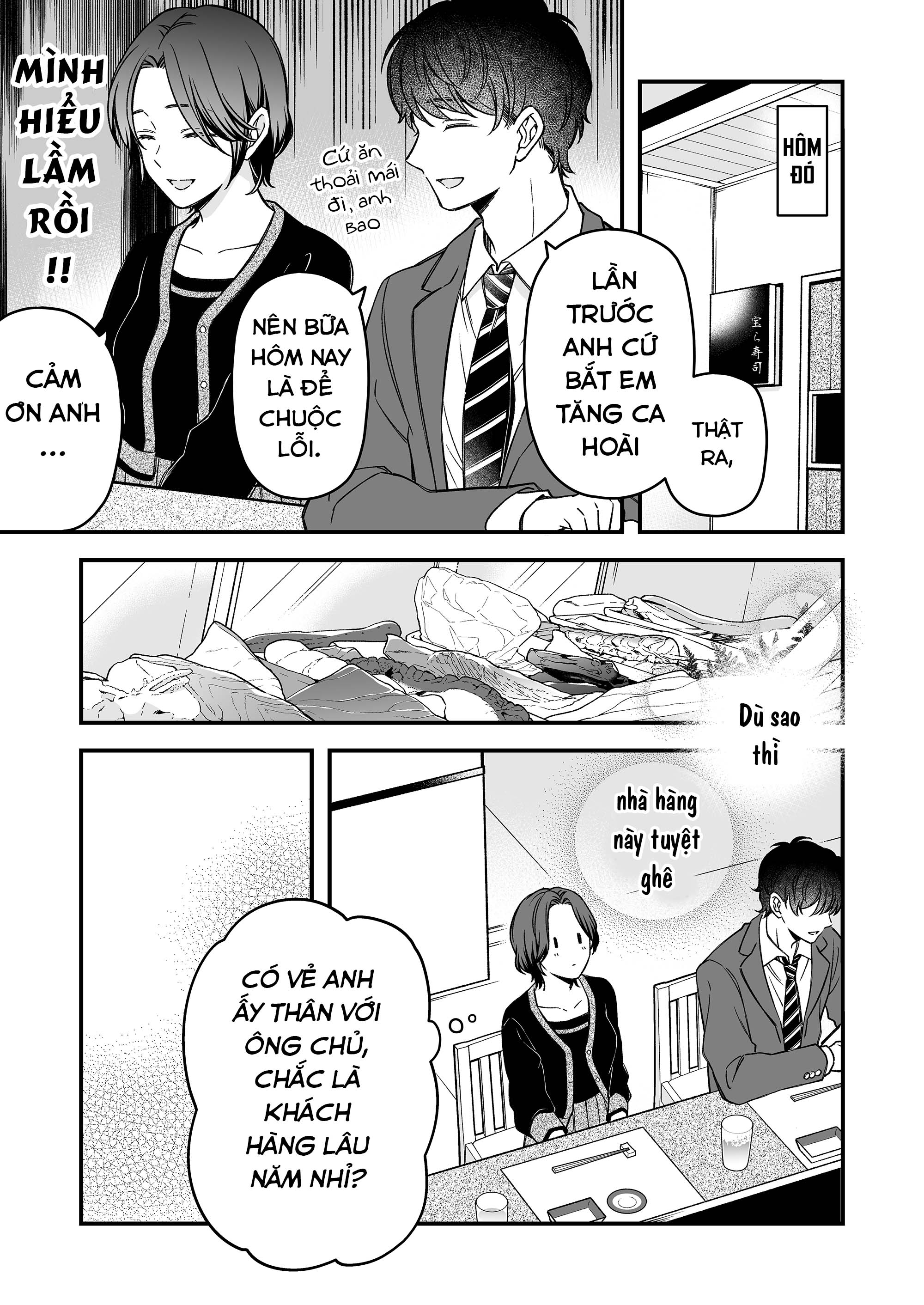 Dougan na Joushi wa suki desu ka? Sushi hay thịt nướng? 第12页
