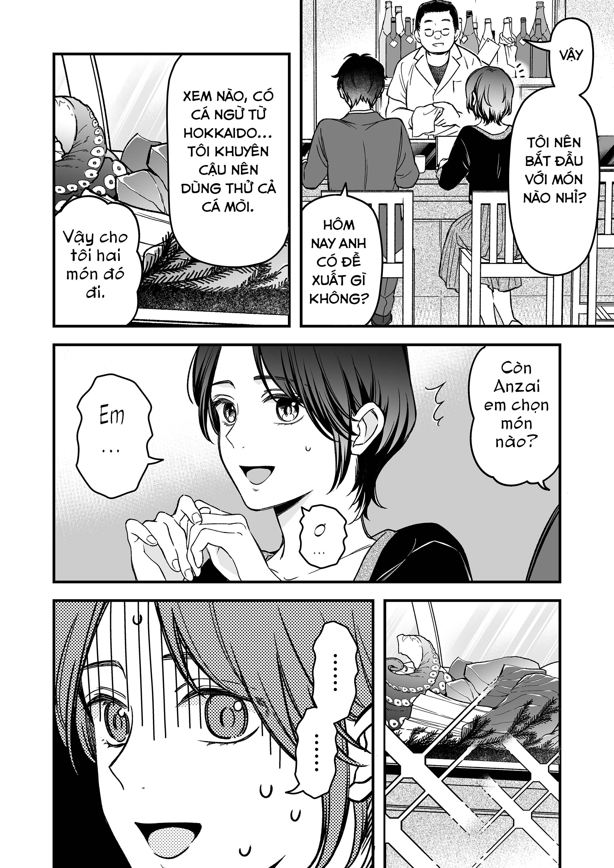 Dougan na Joushi wa suki desu ka? Sushi hay thịt nướng? 第15页