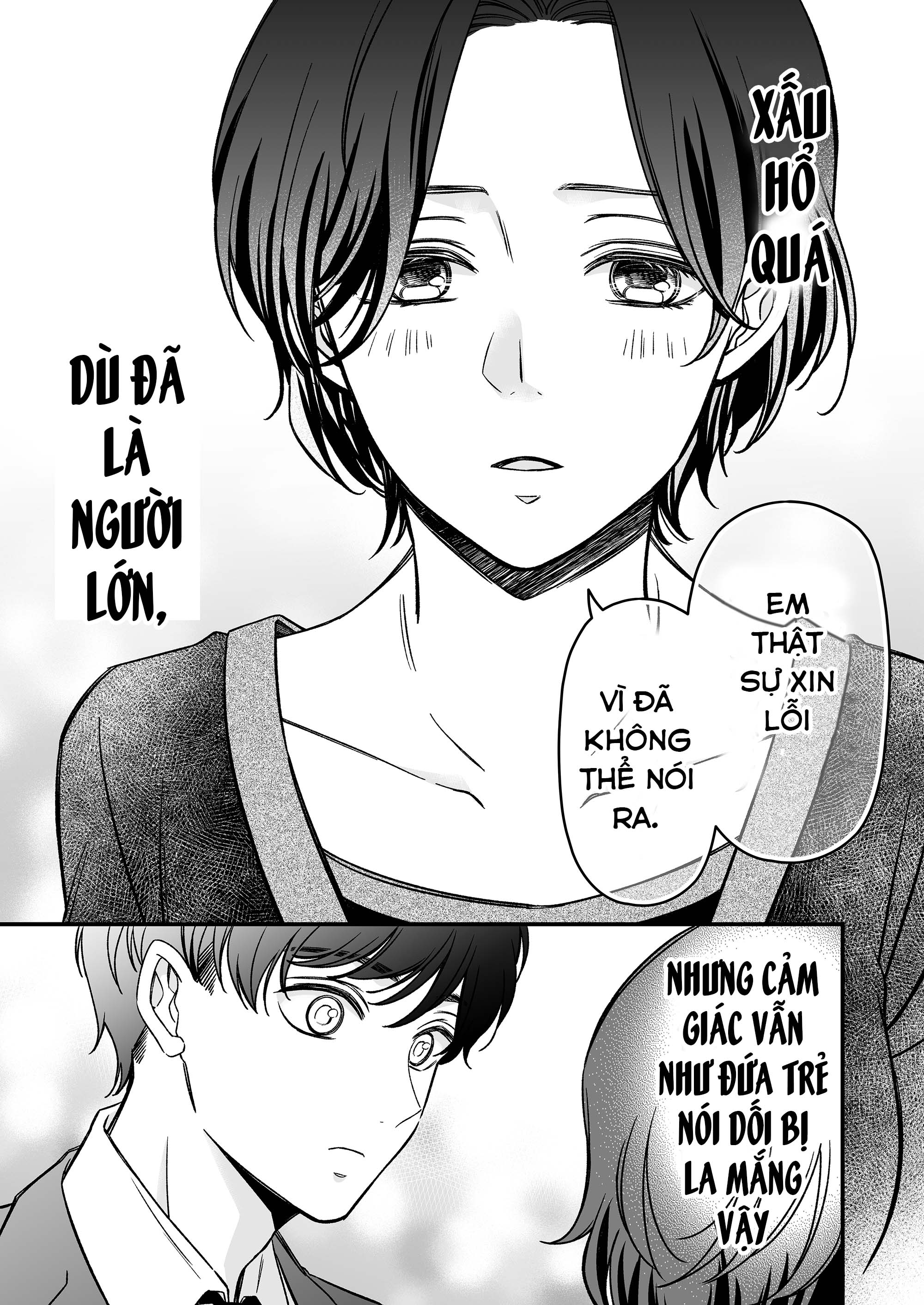 Dougan na Joushi wa suki desu ka? Sushi hay thịt nướng? 第18页