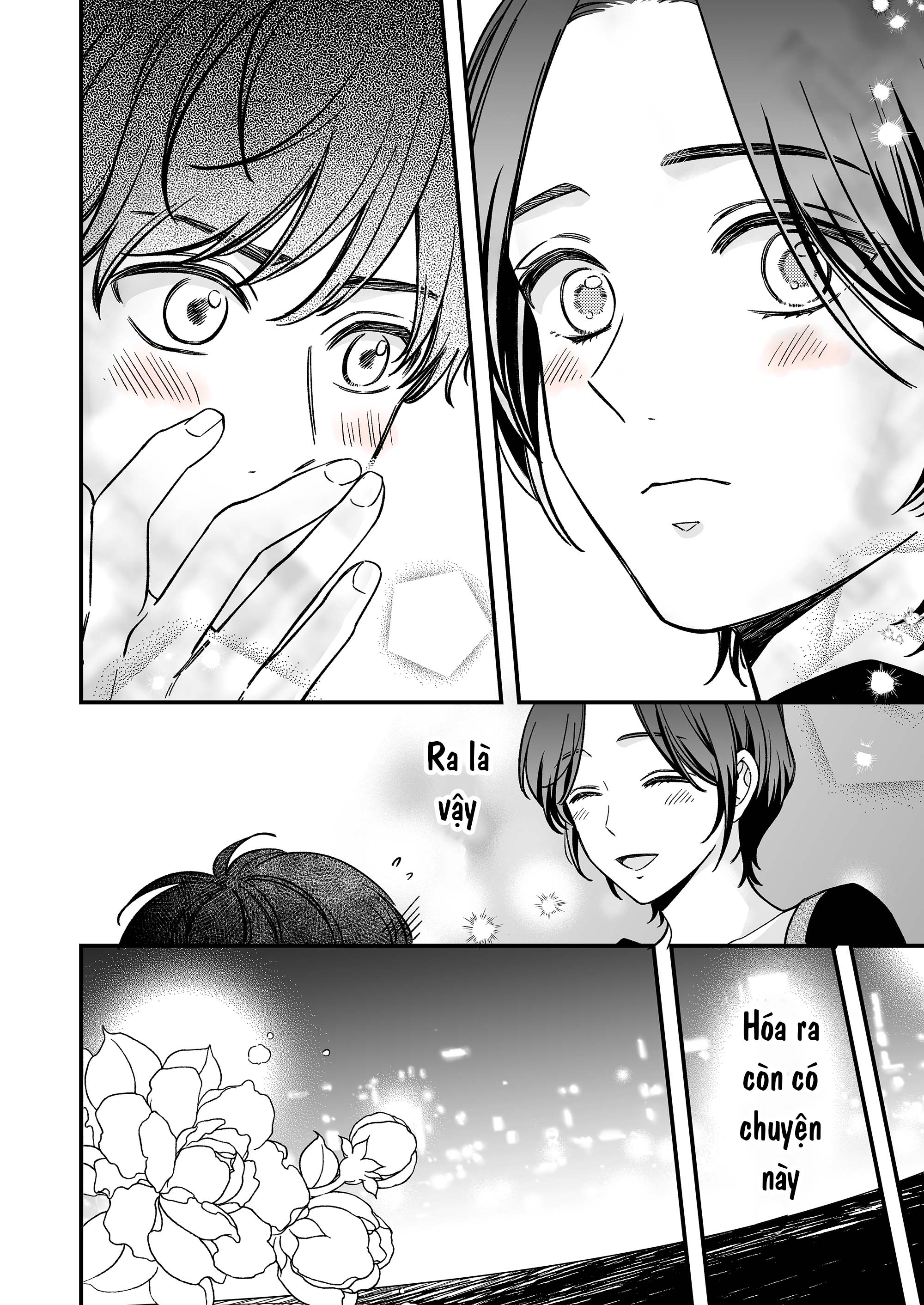 Dougan na Joushi wa suki desu ka? Sushi hay thịt nướng? 第21页