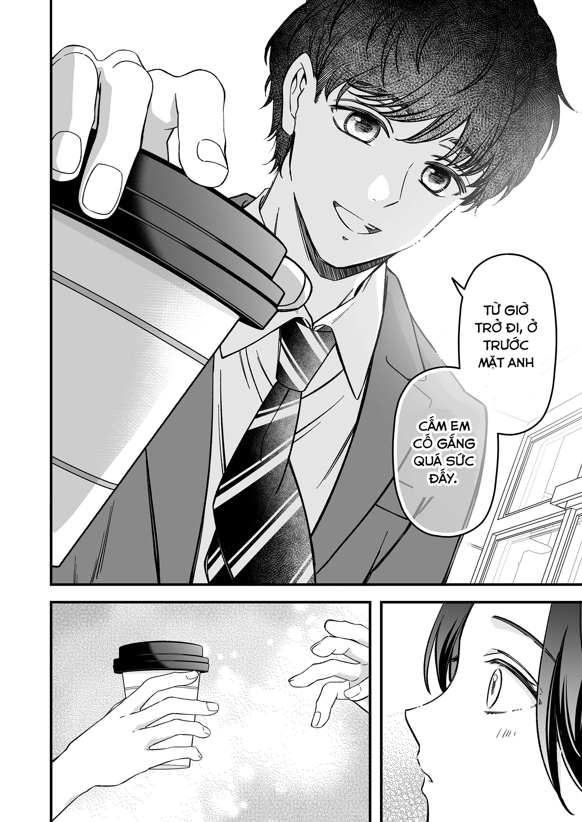 Dougan na Joushi wa suki desu ka? Sushi hay thịt nướng? 第23页