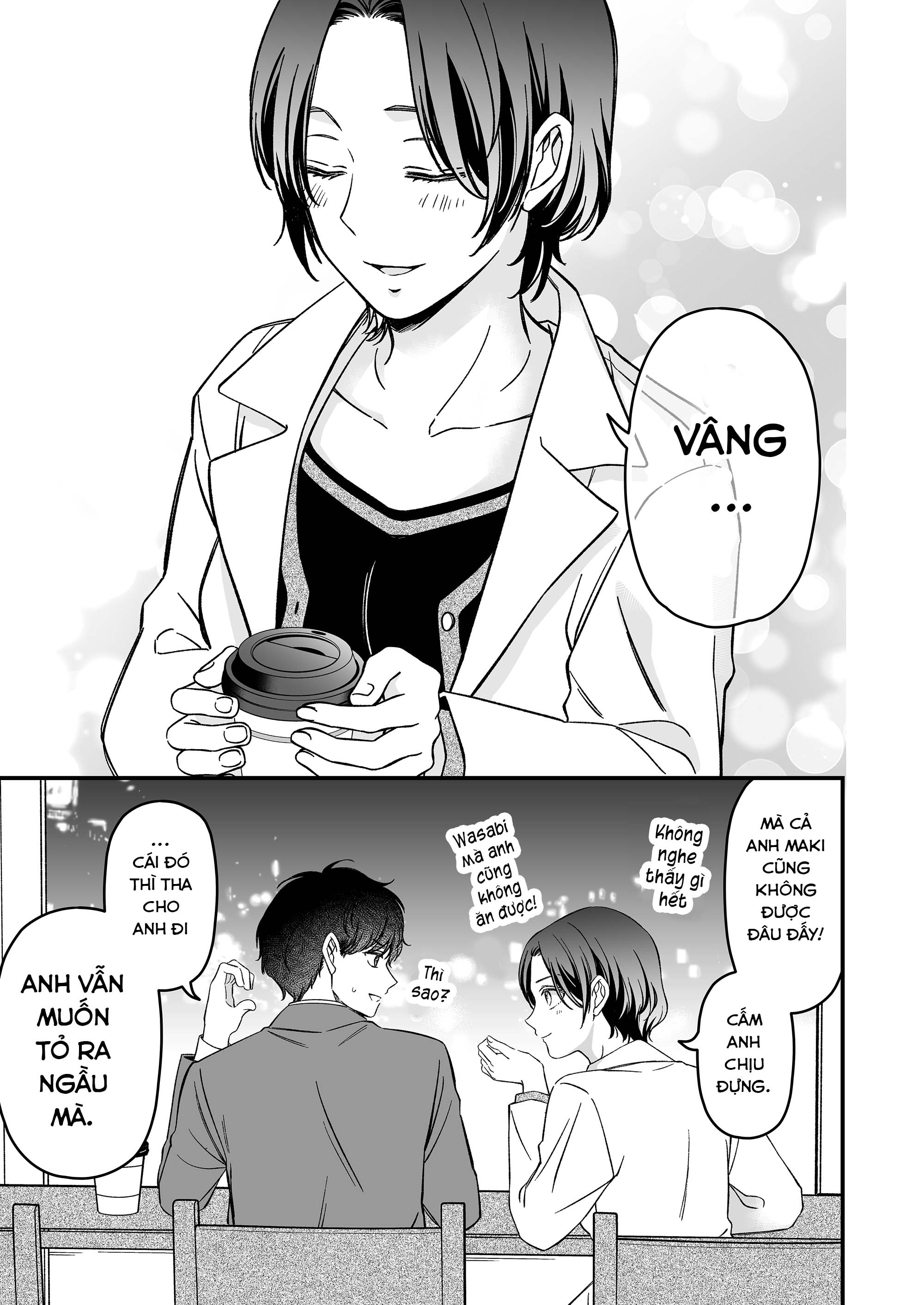 Dougan na Joushi wa suki desu ka? Sushi hay thịt nướng? 第24页