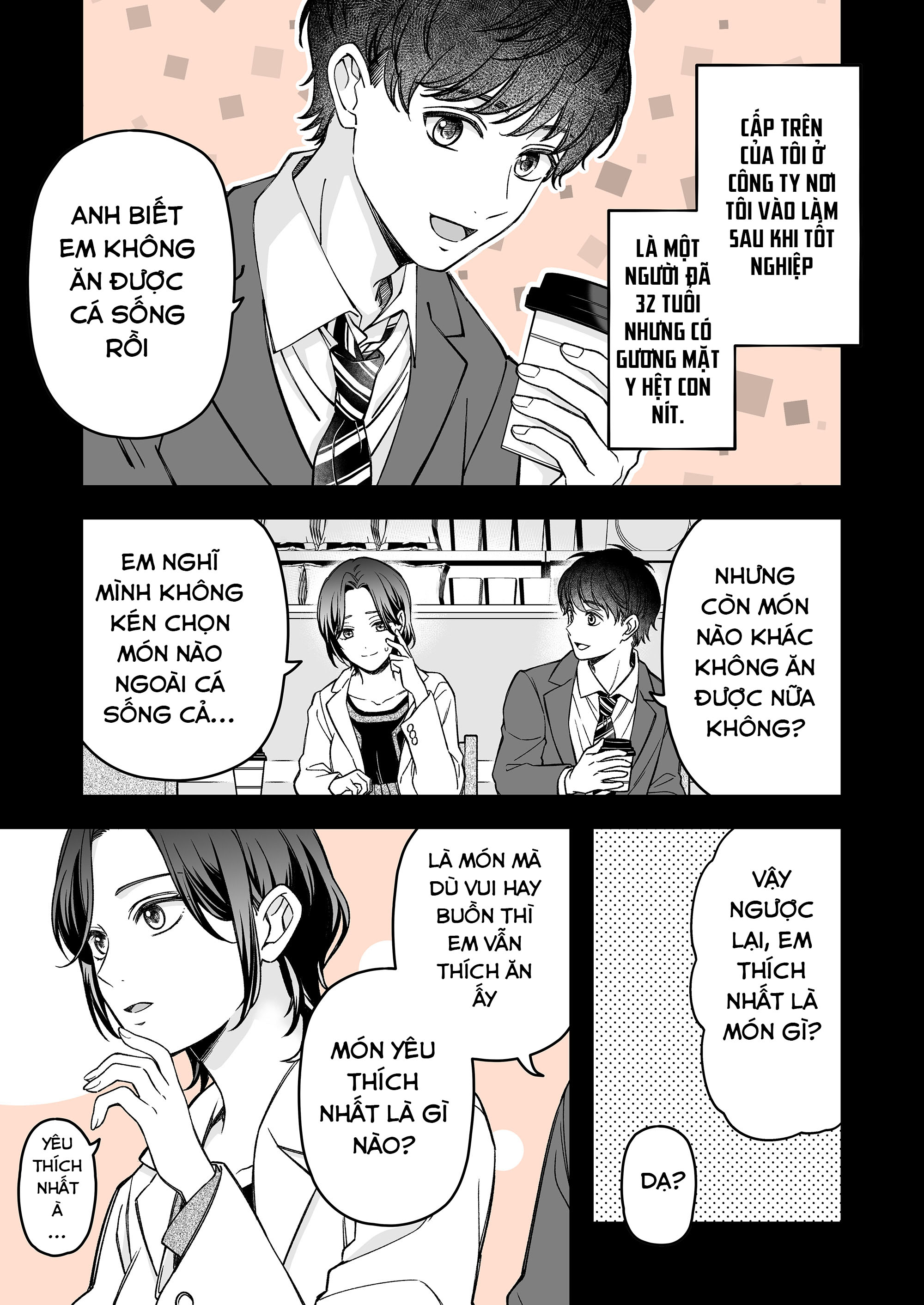 Dougan na Joushi wa suki desu ka? Sushi hay thịt nướng? 第27页