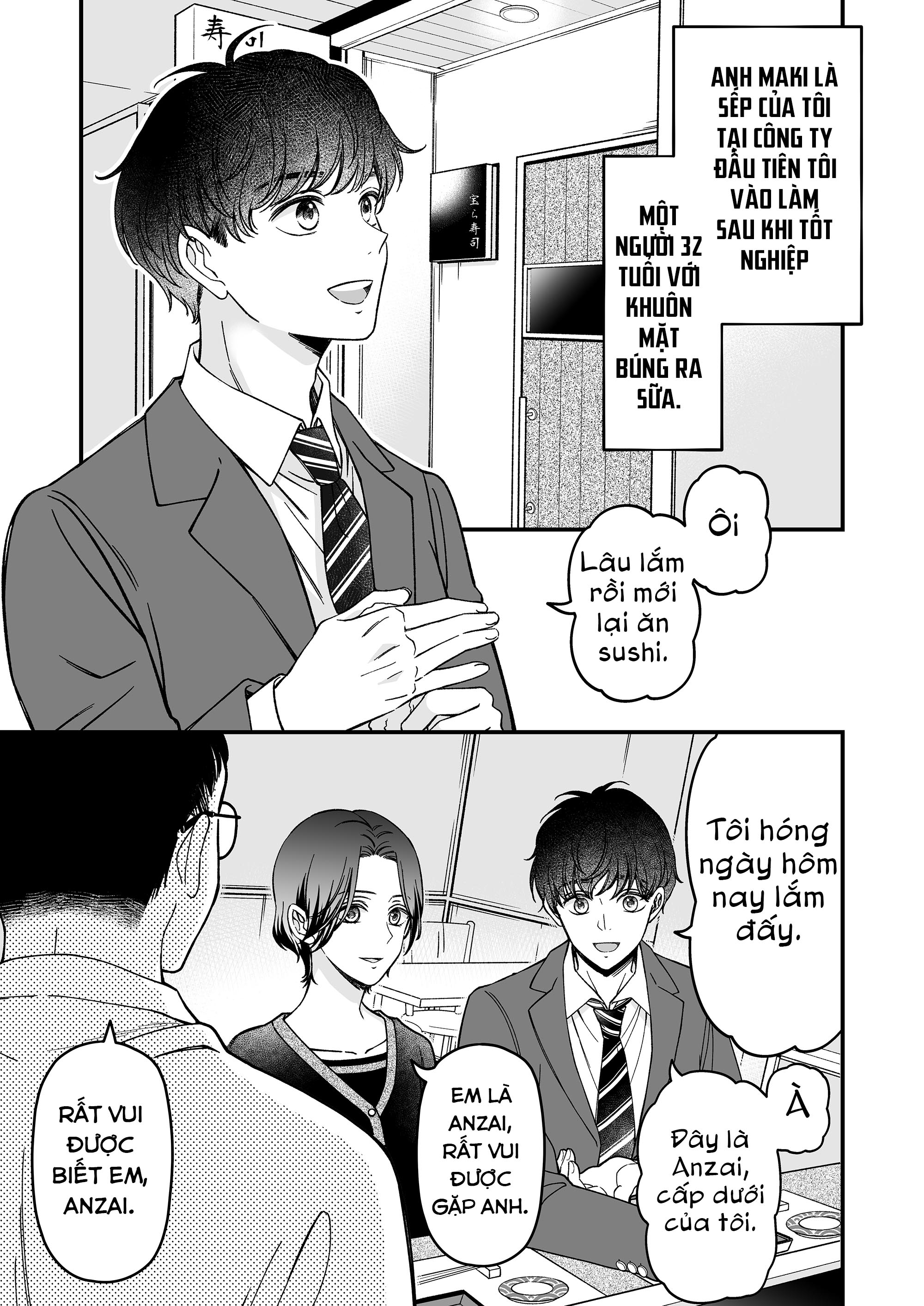 Dougan na Joushi wa suki desu ka? Sushi hay thịt nướng? 第4页