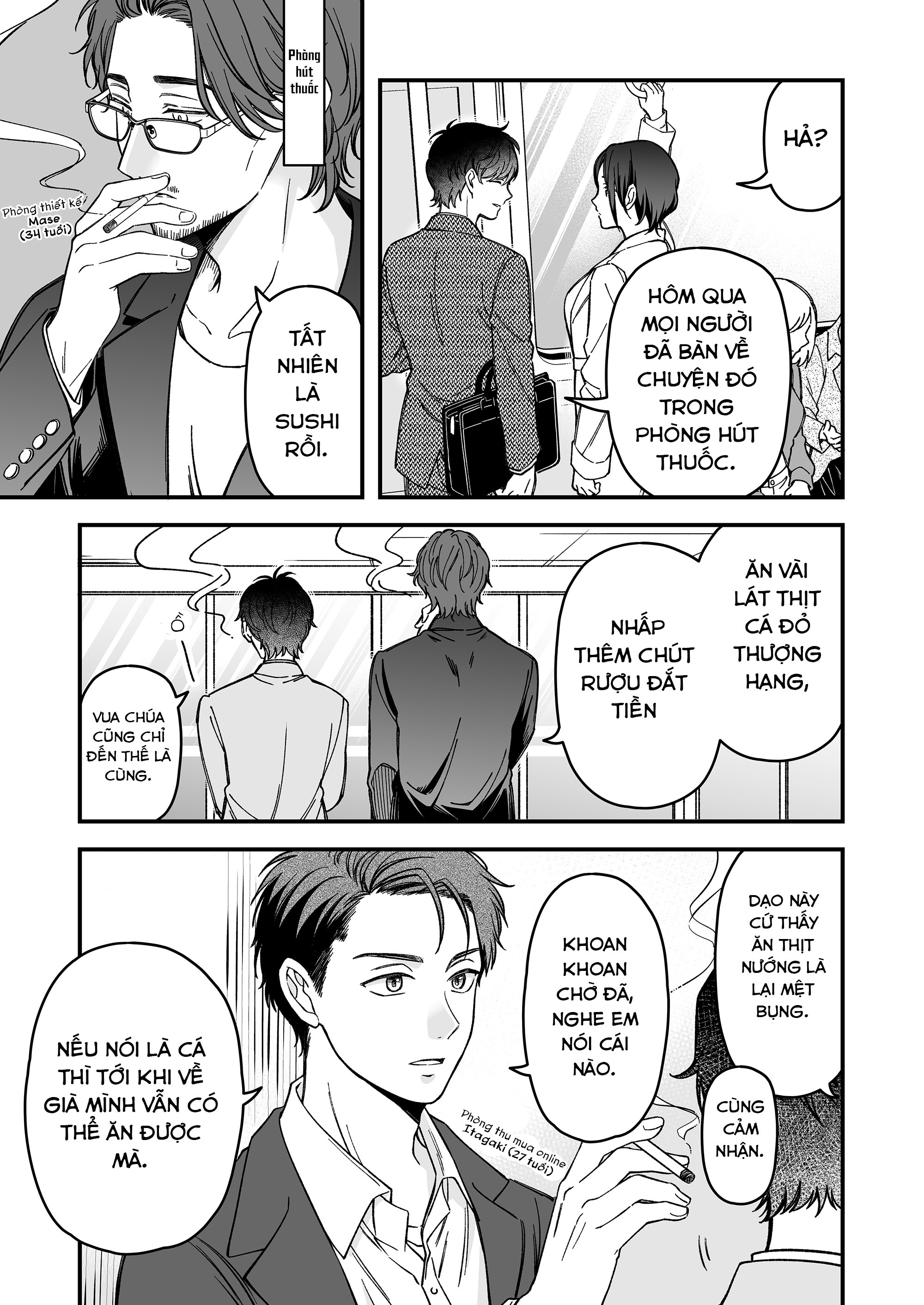 Dougan na Joushi wa suki desu ka? Sushi hay thịt nướng? 第6页