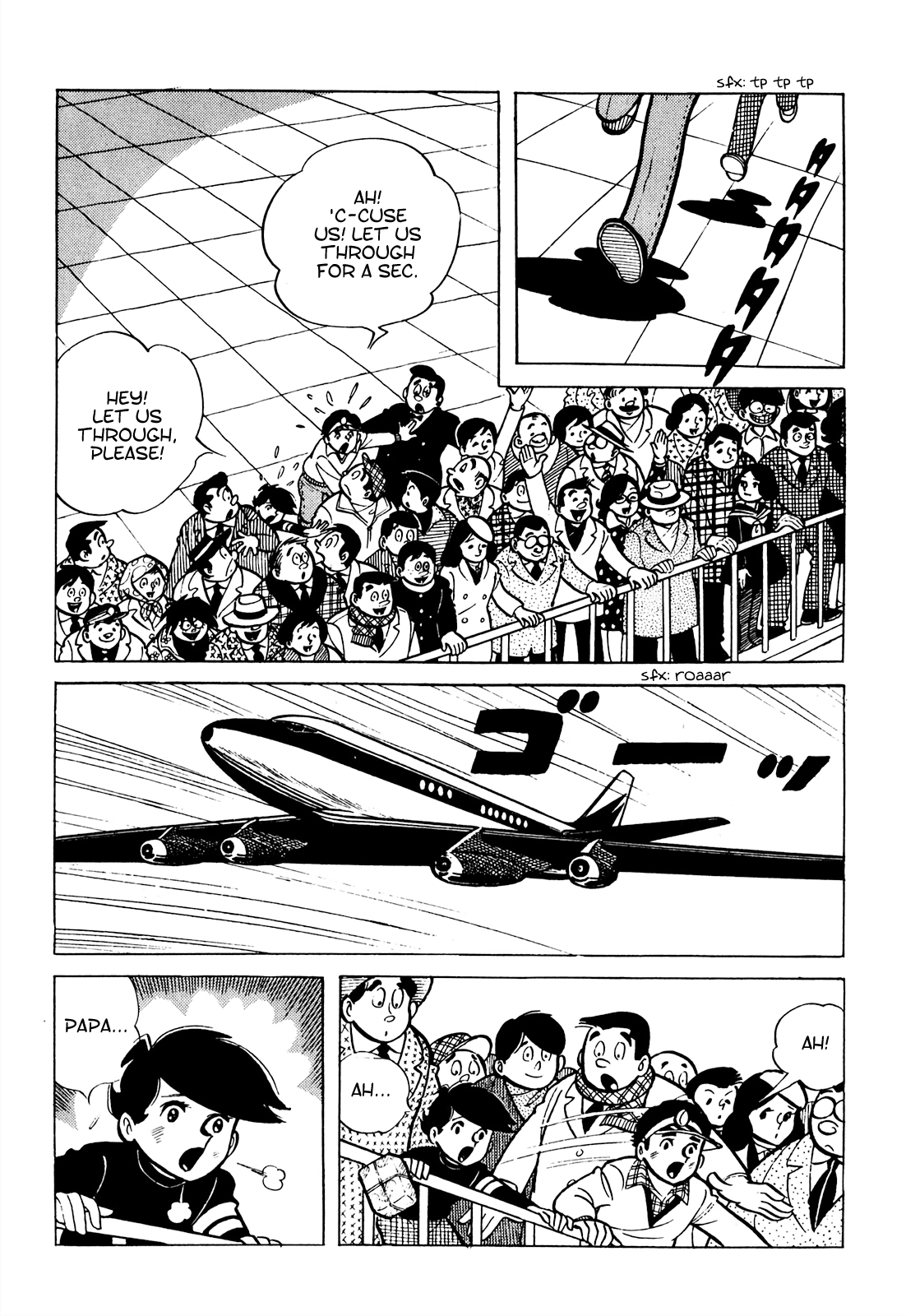 Tetsuya Chiba Short Stories - Shojo Manga Papa's Bride (6) 第5页